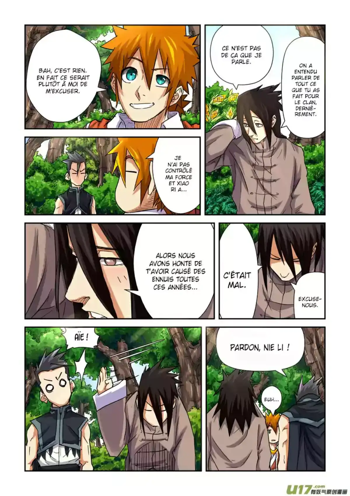 Tales Of Demons And Gods 98.5 page 1