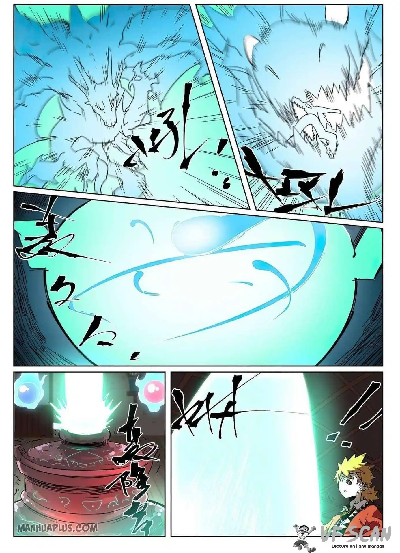 Tales Of Demons And Gods 332 page 1