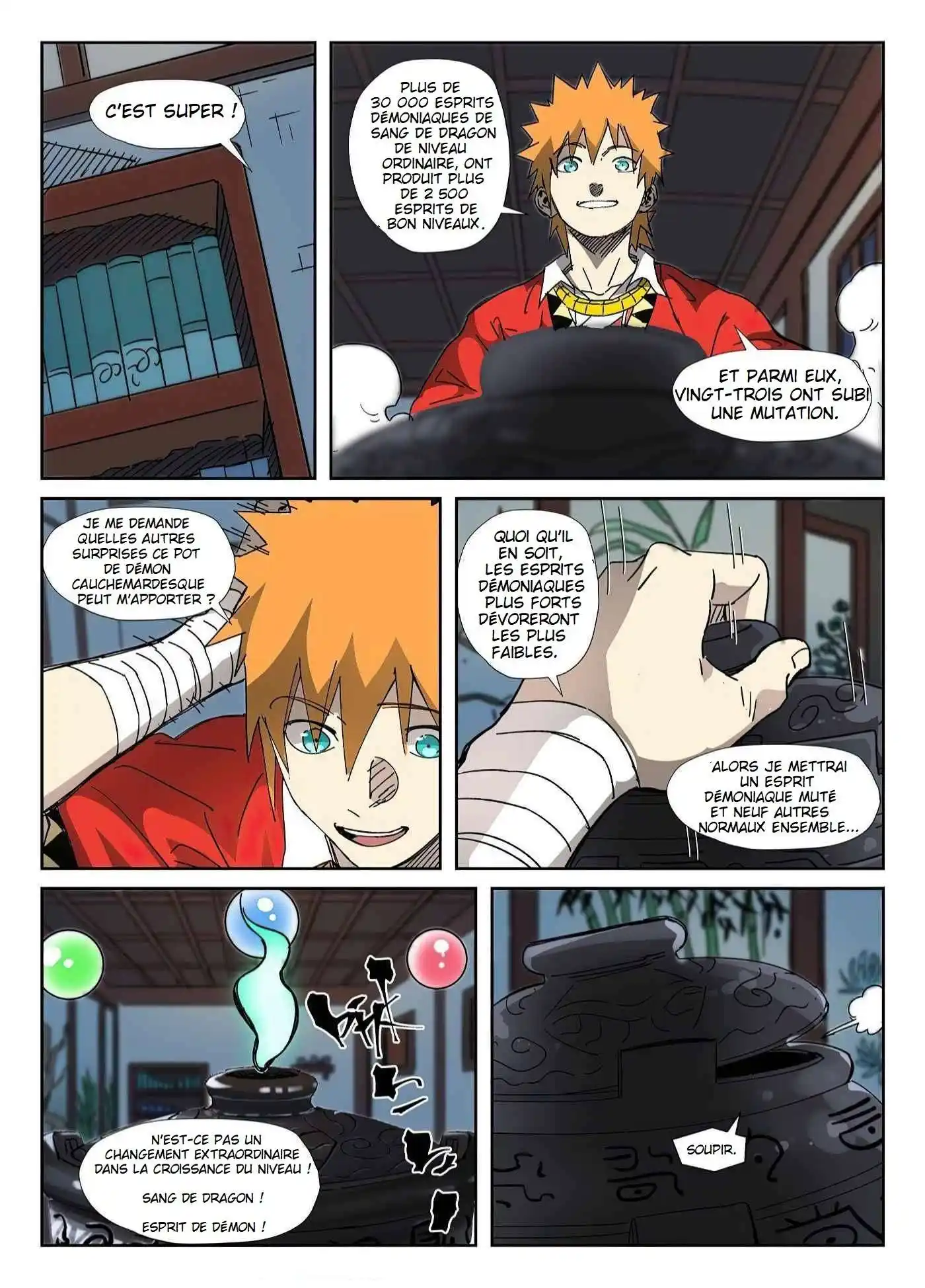 Tales Of Demons And Gods 332 page 6