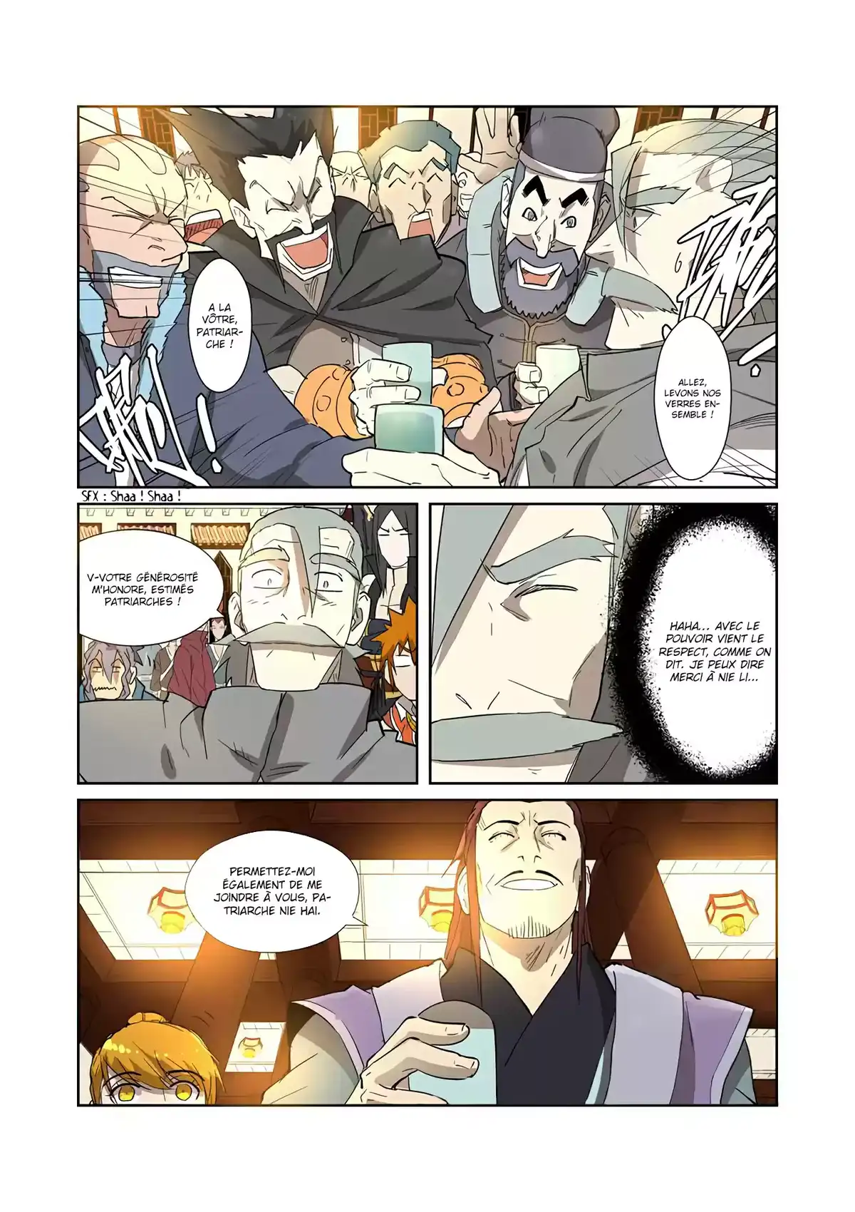 Tales Of Demons And Gods 200.5 page 5