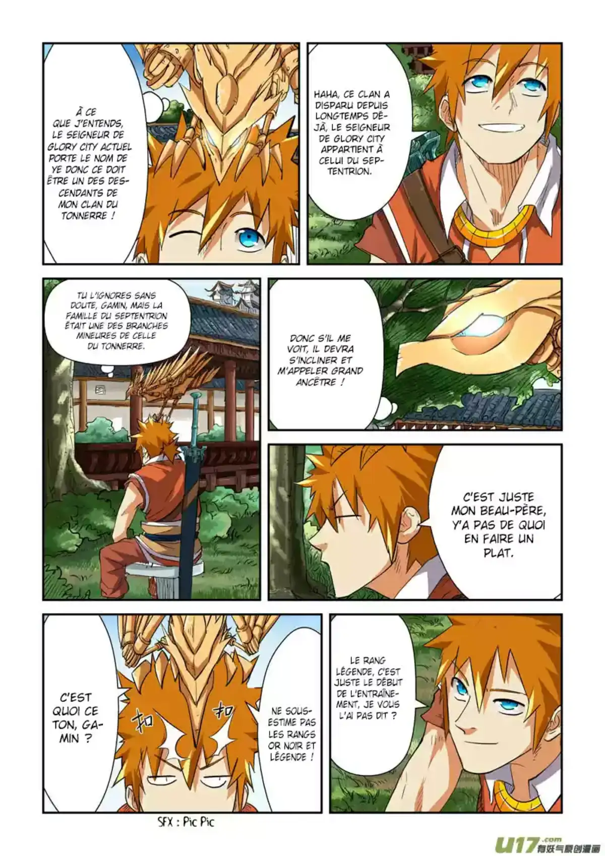Tales Of Demons And Gods 117.5 page 1