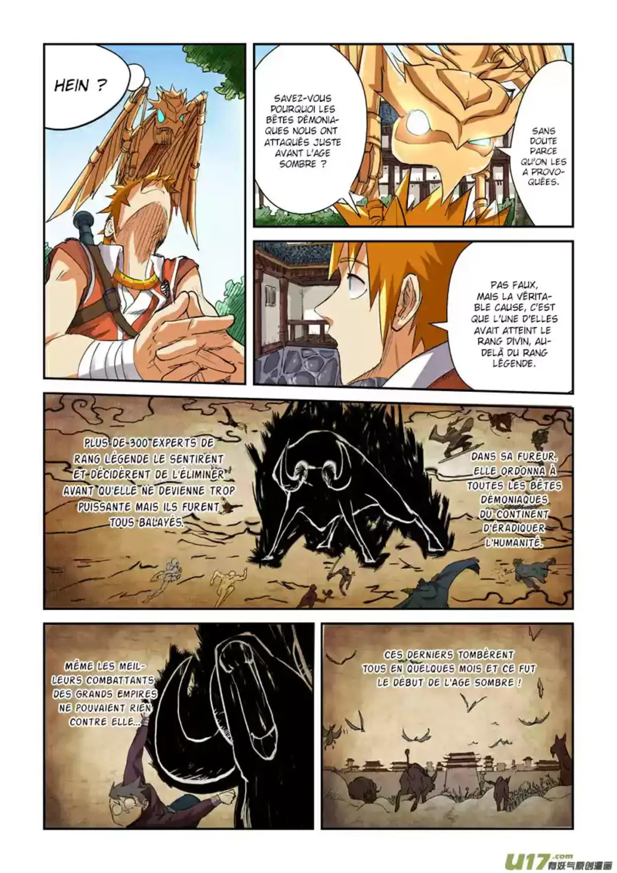 Tales Of Demons And Gods 117.5 page 3