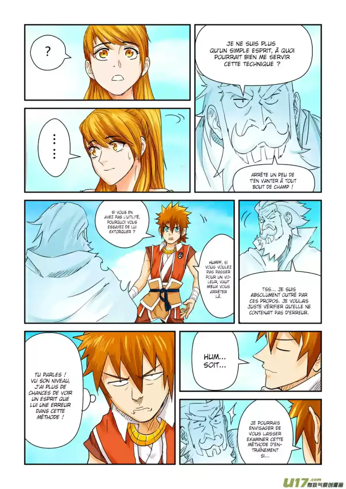 Tales Of Demons And Gods 112.5 page 12