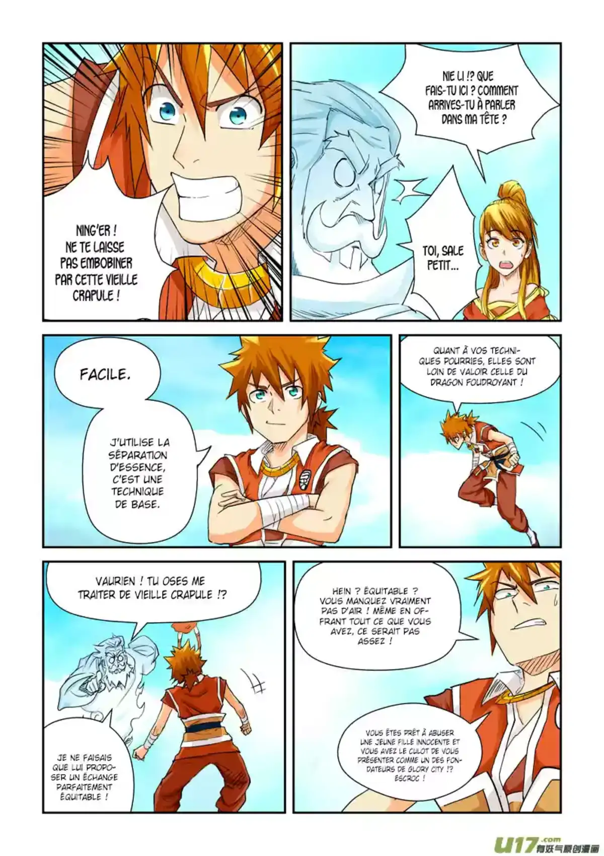 Tales Of Demons And Gods 112.5 page 9