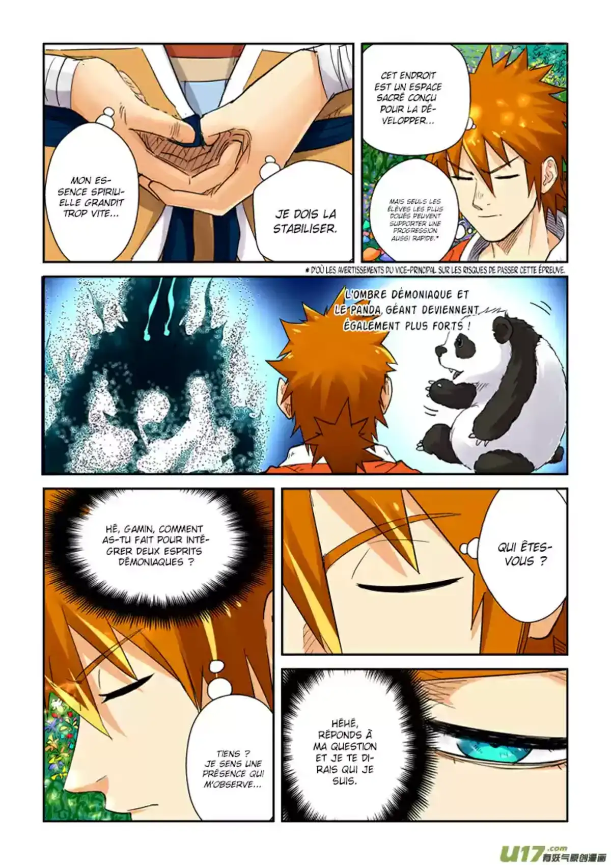 Tales Of Demons And Gods 111.5 page 1