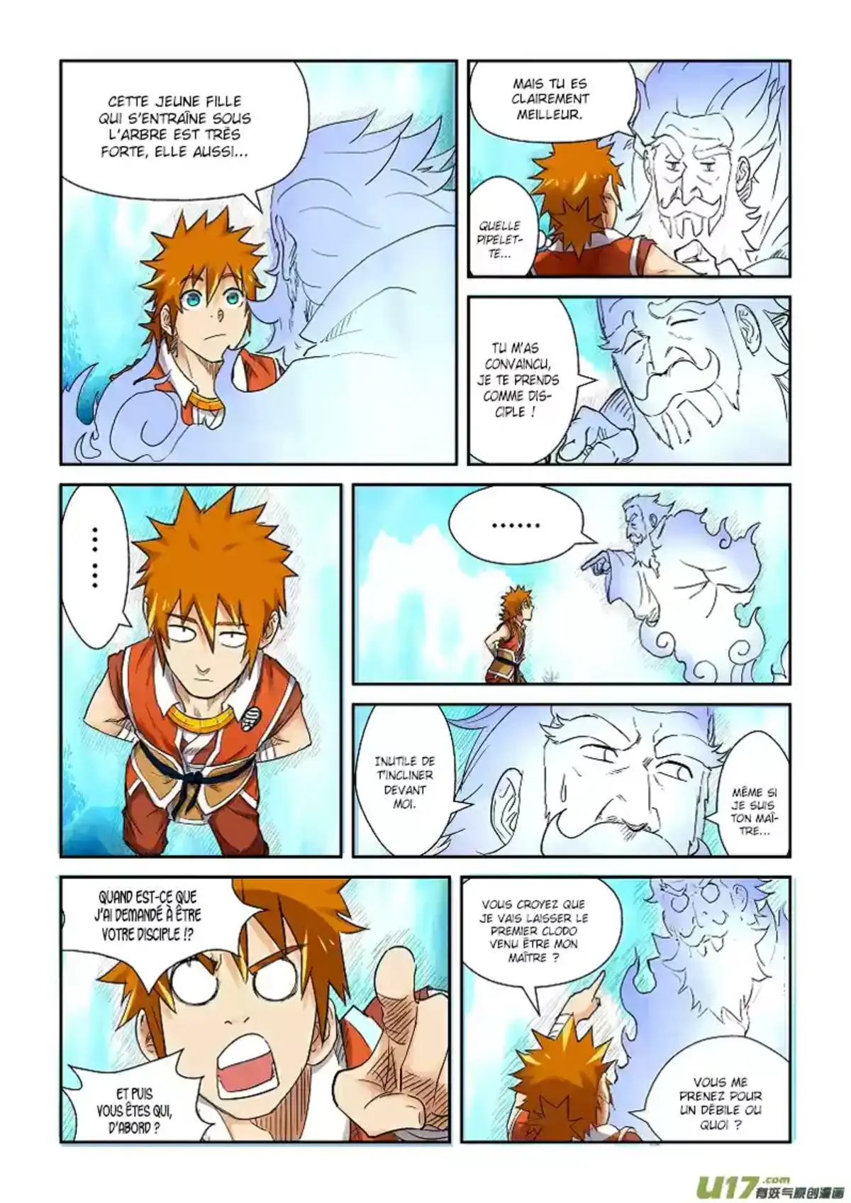 Tales Of Demons And Gods 111.5 page 5