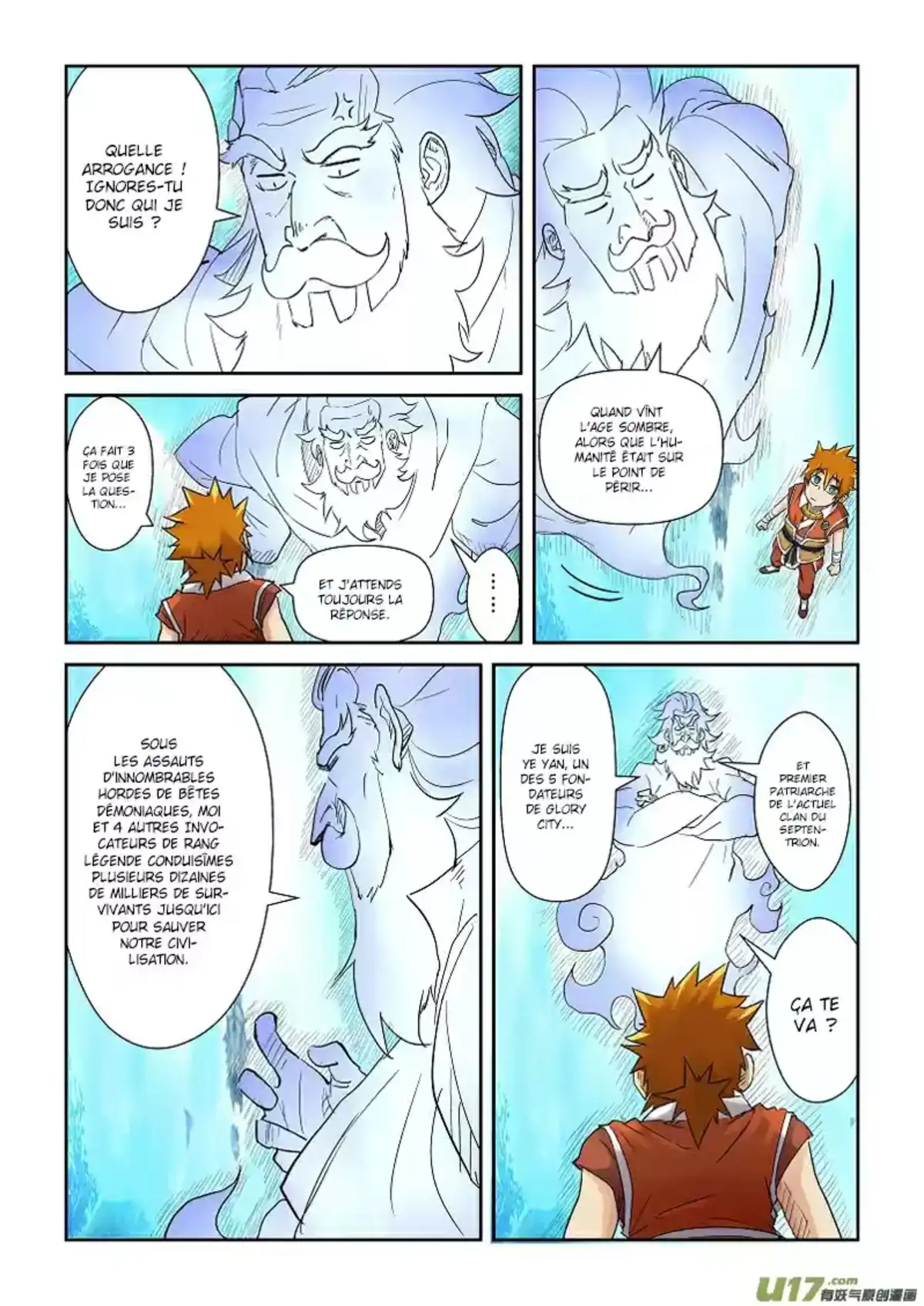 Tales Of Demons And Gods 111.5 page 7
