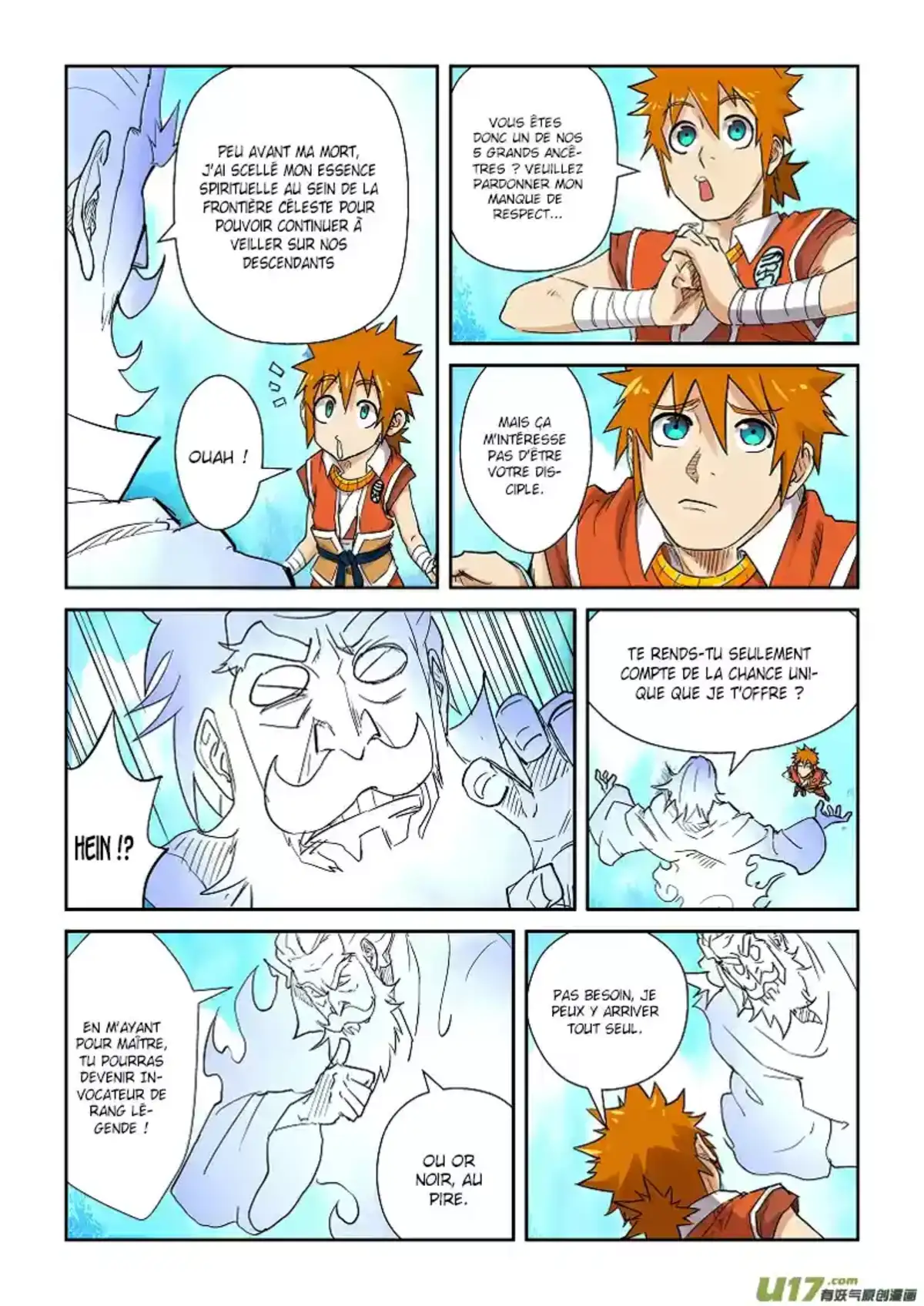 Tales Of Demons And Gods 111.5 page 9