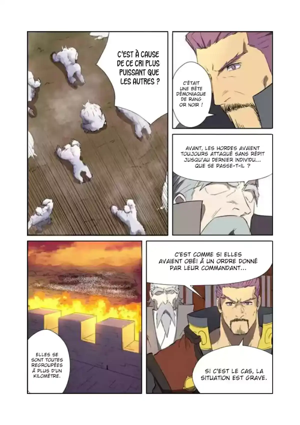 Tales Of Demons And Gods 182.5 page 7