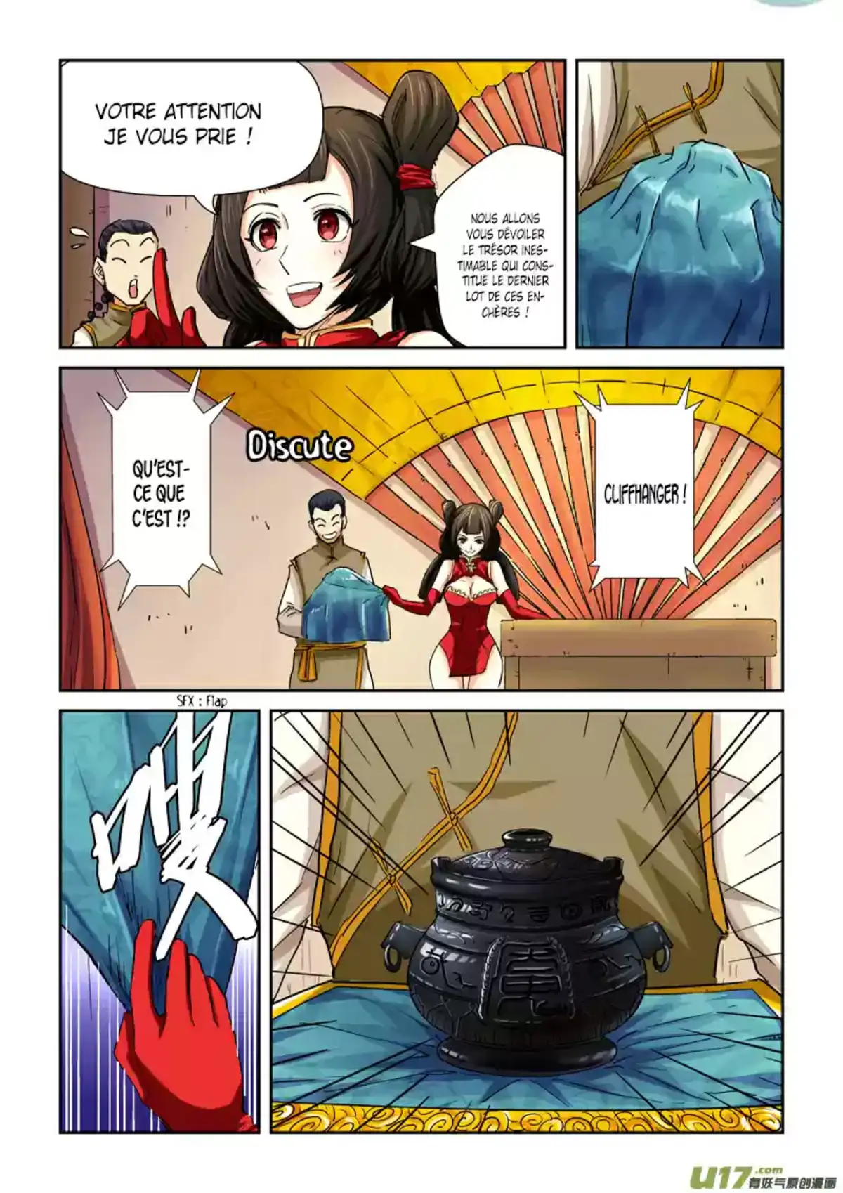 Tales Of Demons And Gods 94.5 page 3
