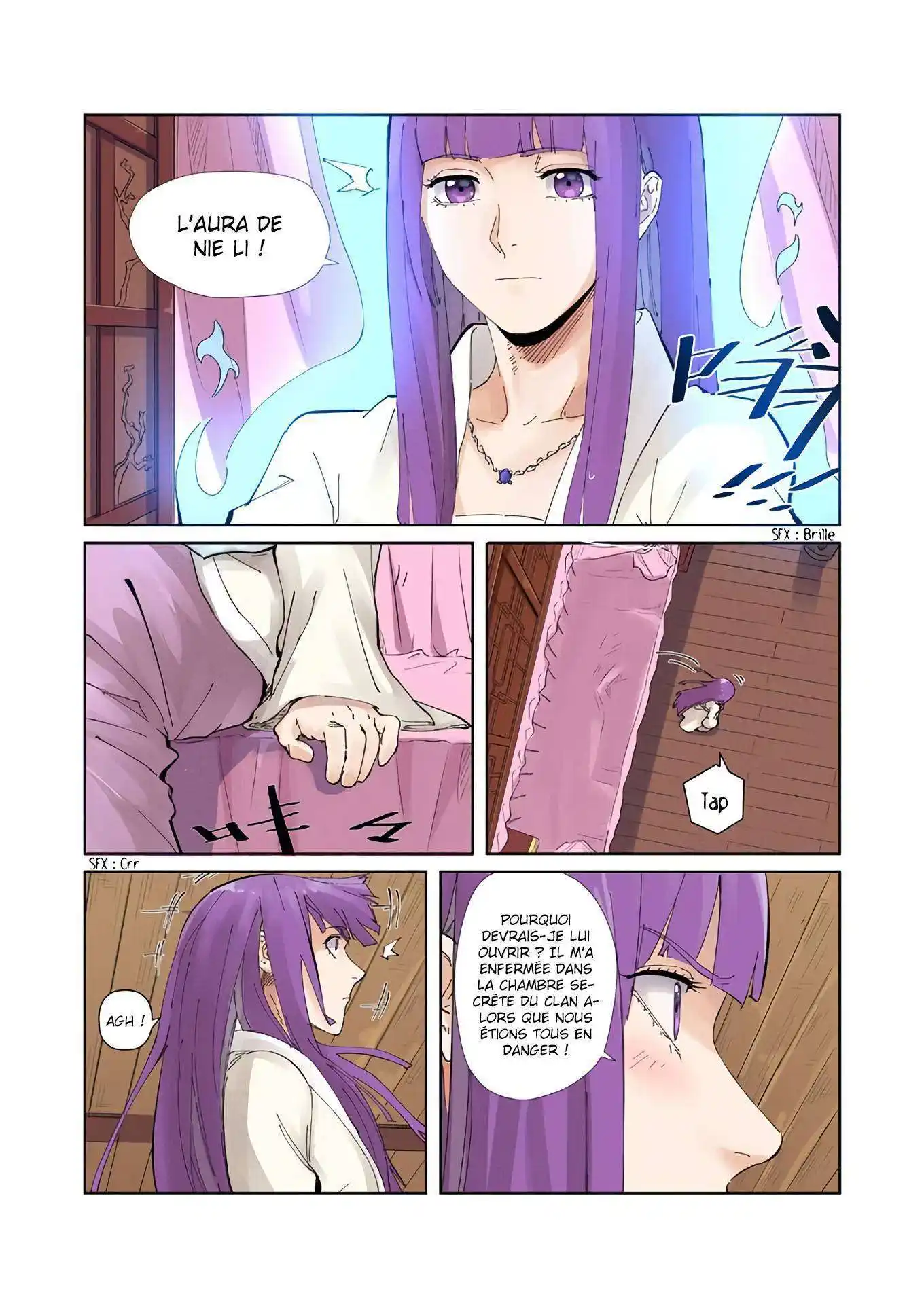 Tales Of Demons And Gods 214.5 page 2