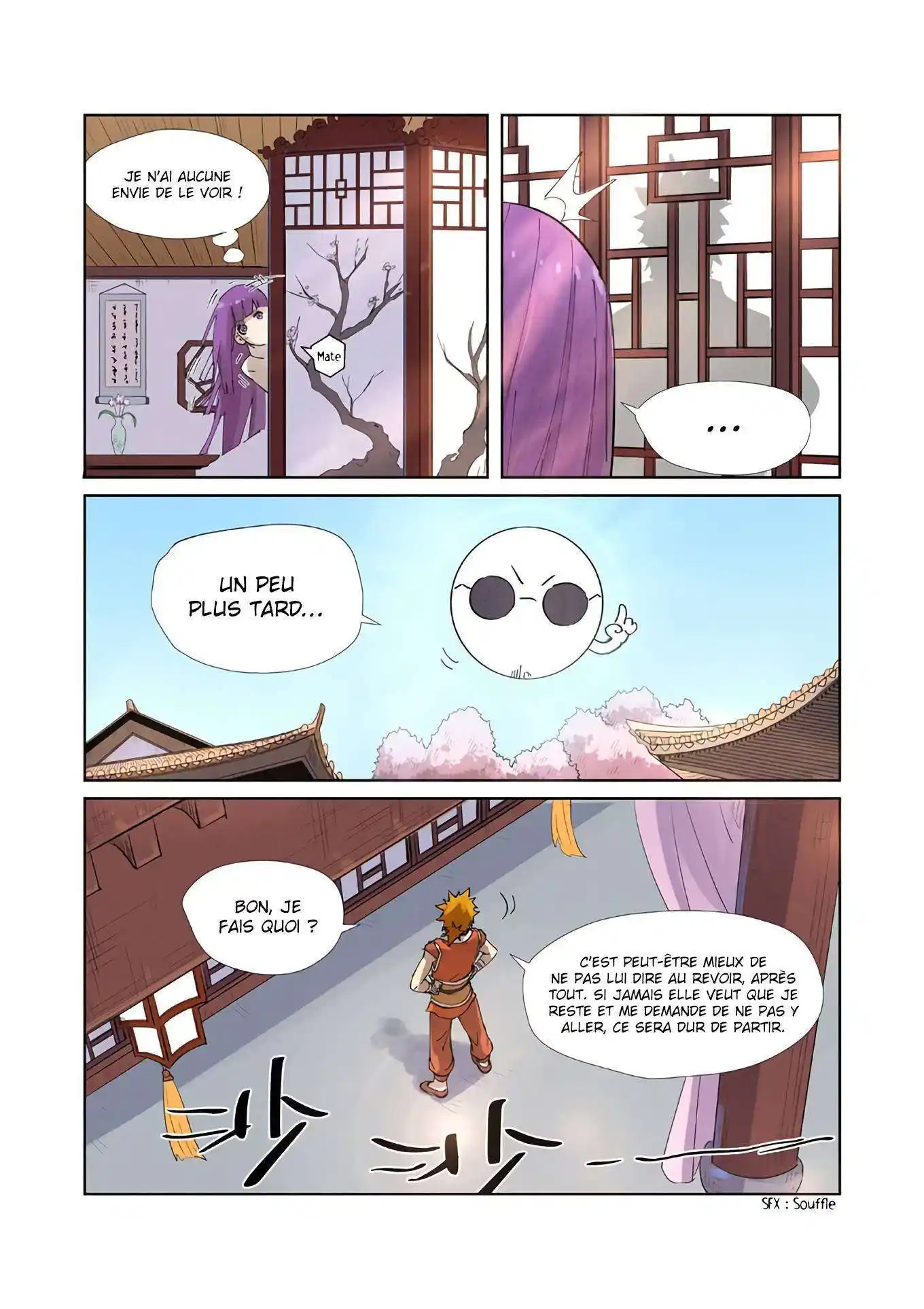 Tales Of Demons And Gods 214.5 page 3