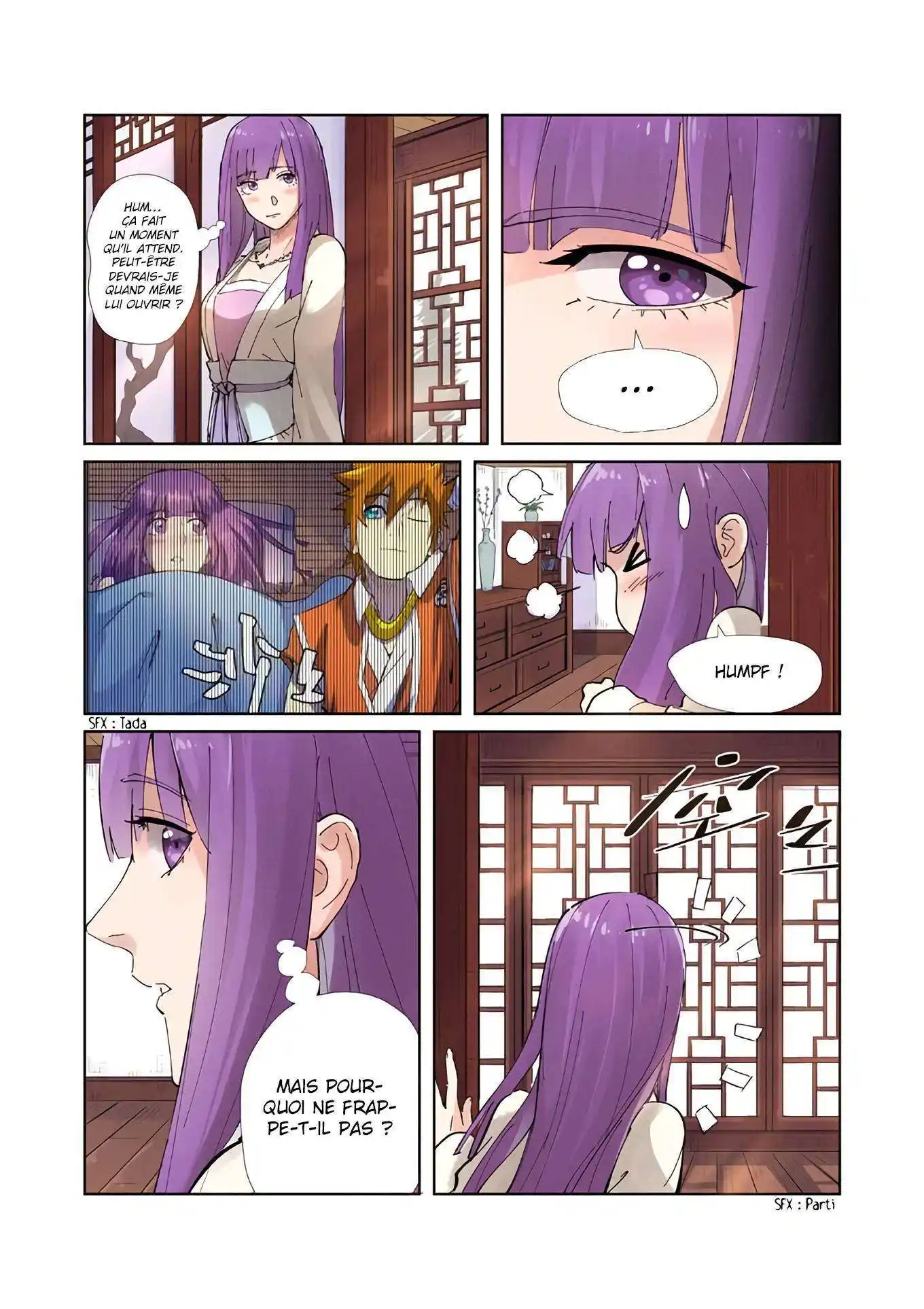 Tales Of Demons And Gods 214.5 page 4