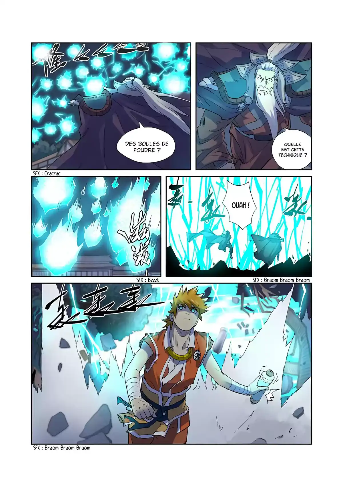 Tales Of Demons And Gods 207 page 3