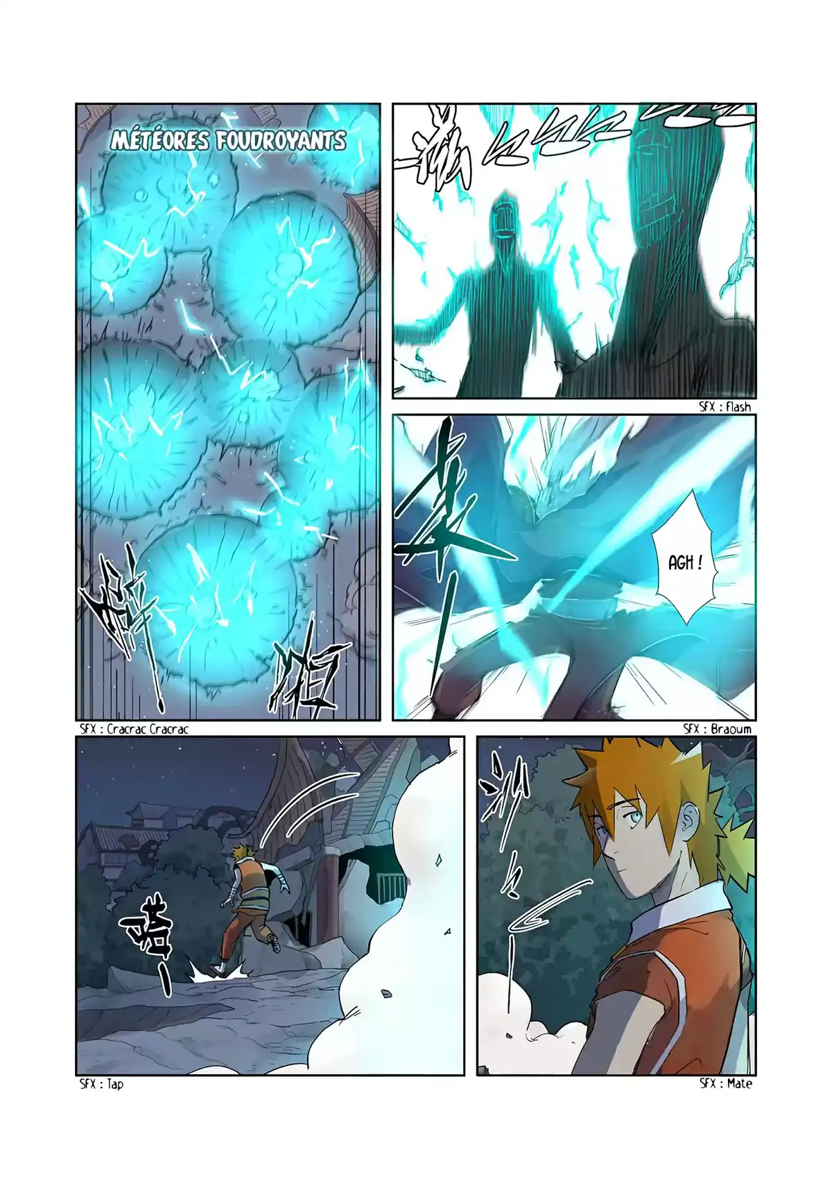 Tales Of Demons And Gods 207 page 4
