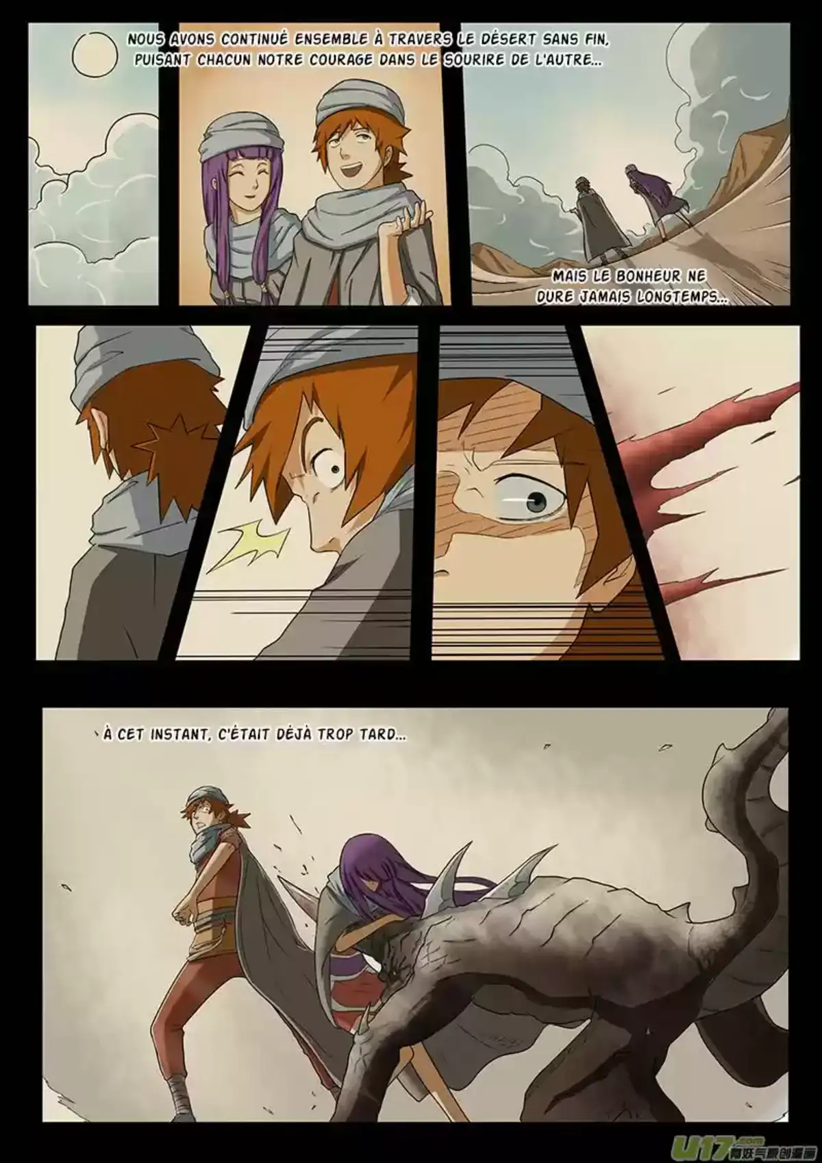 Tales Of Demons And Gods 1 page 10