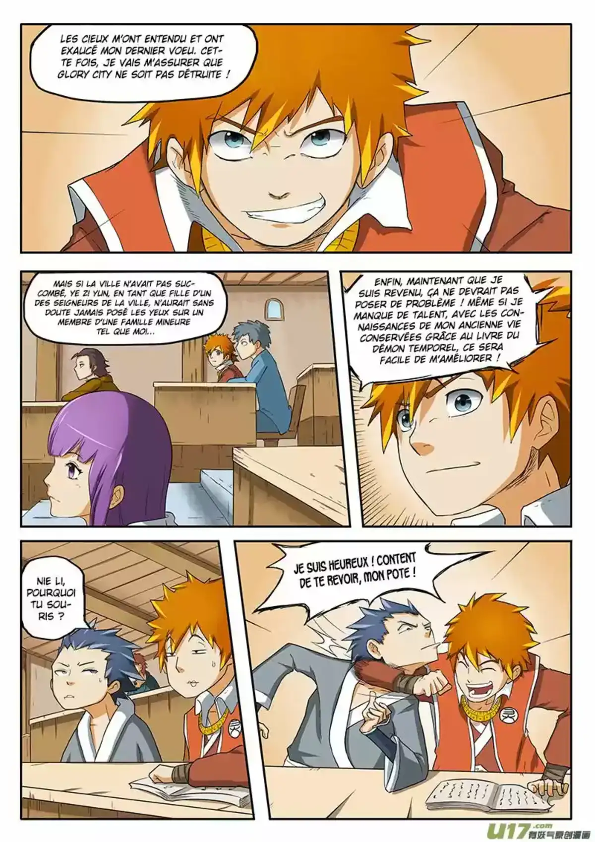 Tales Of Demons And Gods 1 page 12