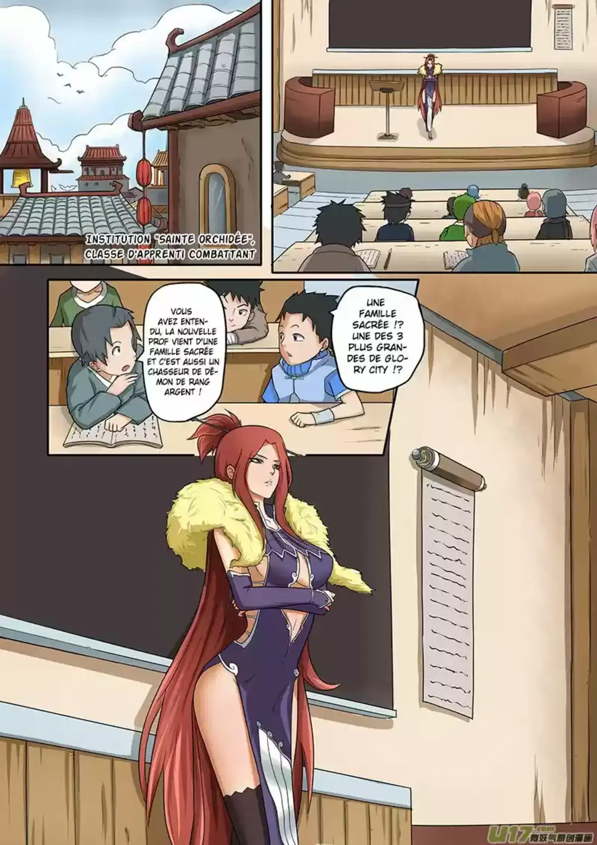 Tales Of Demons And Gods 1 page 3