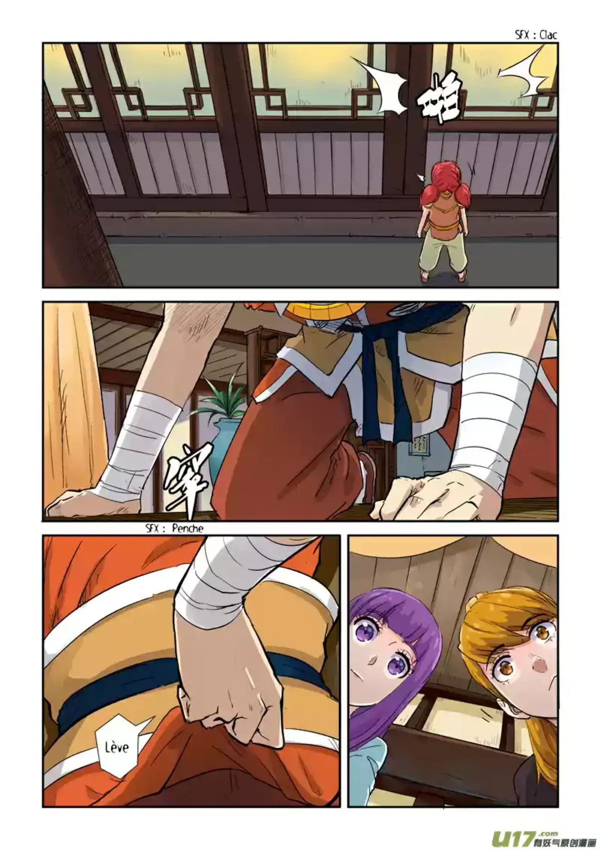 Tales Of Demons And Gods 129.5 page 2
