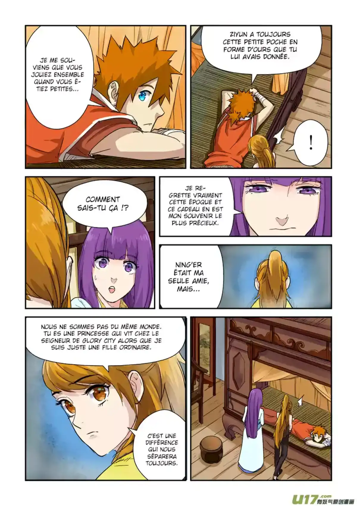 Tales Of Demons And Gods 129.5 page 8