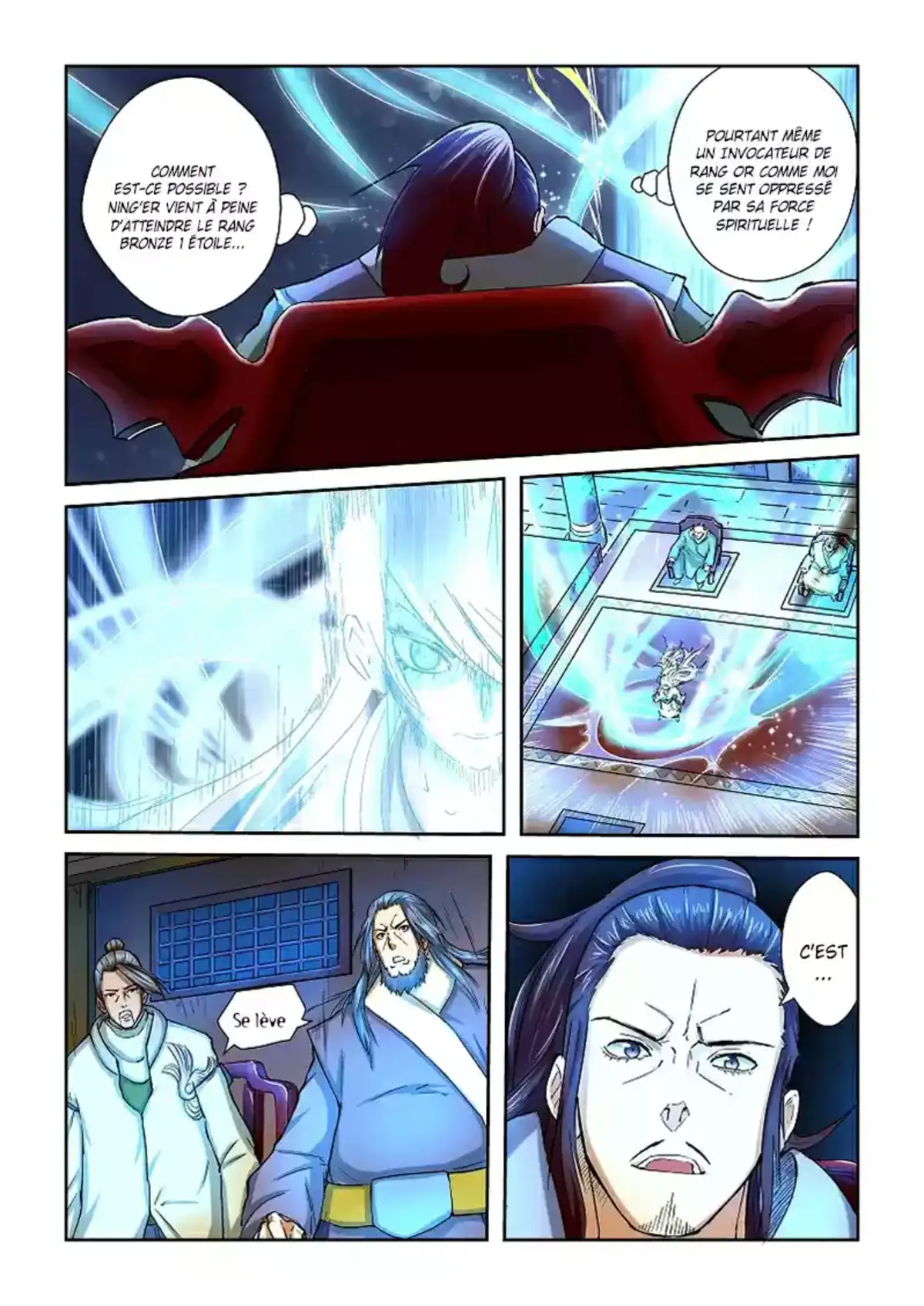 Tales Of Demons And Gods 41 page 2