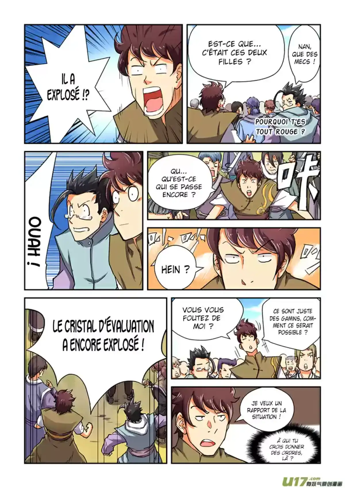 Tales Of Demons And Gods 83.5 page 2