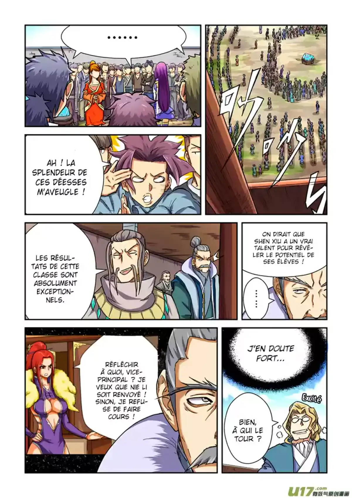 Tales Of Demons And Gods 83.5 page 5