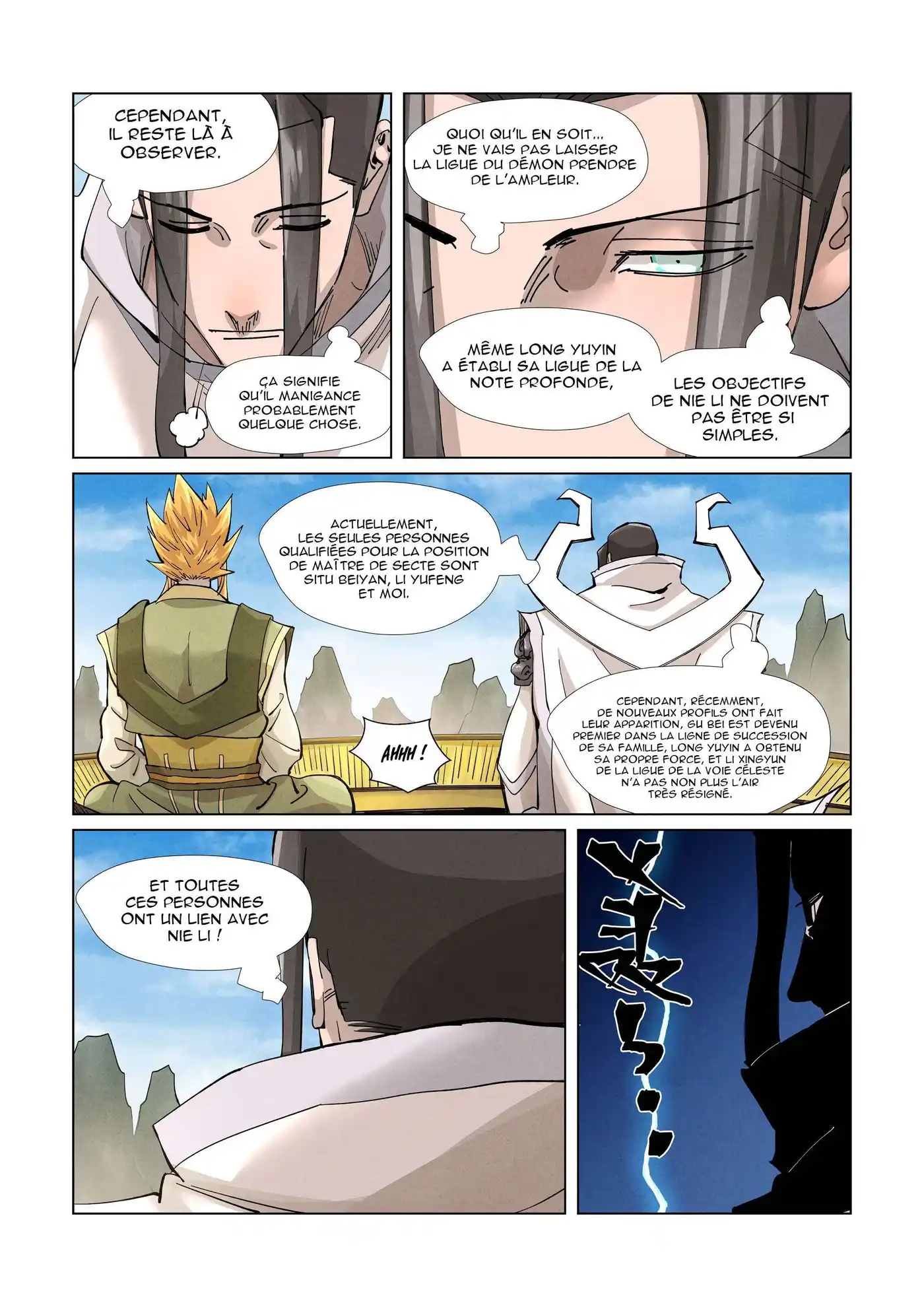 Tales Of Demons And Gods 370.5 page 5