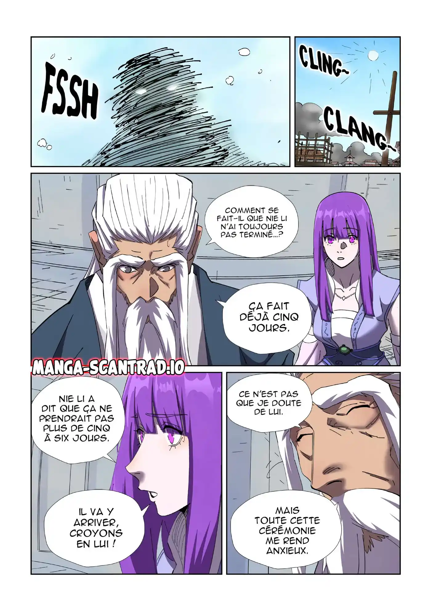 Tales Of Demons And Gods 455 page 7