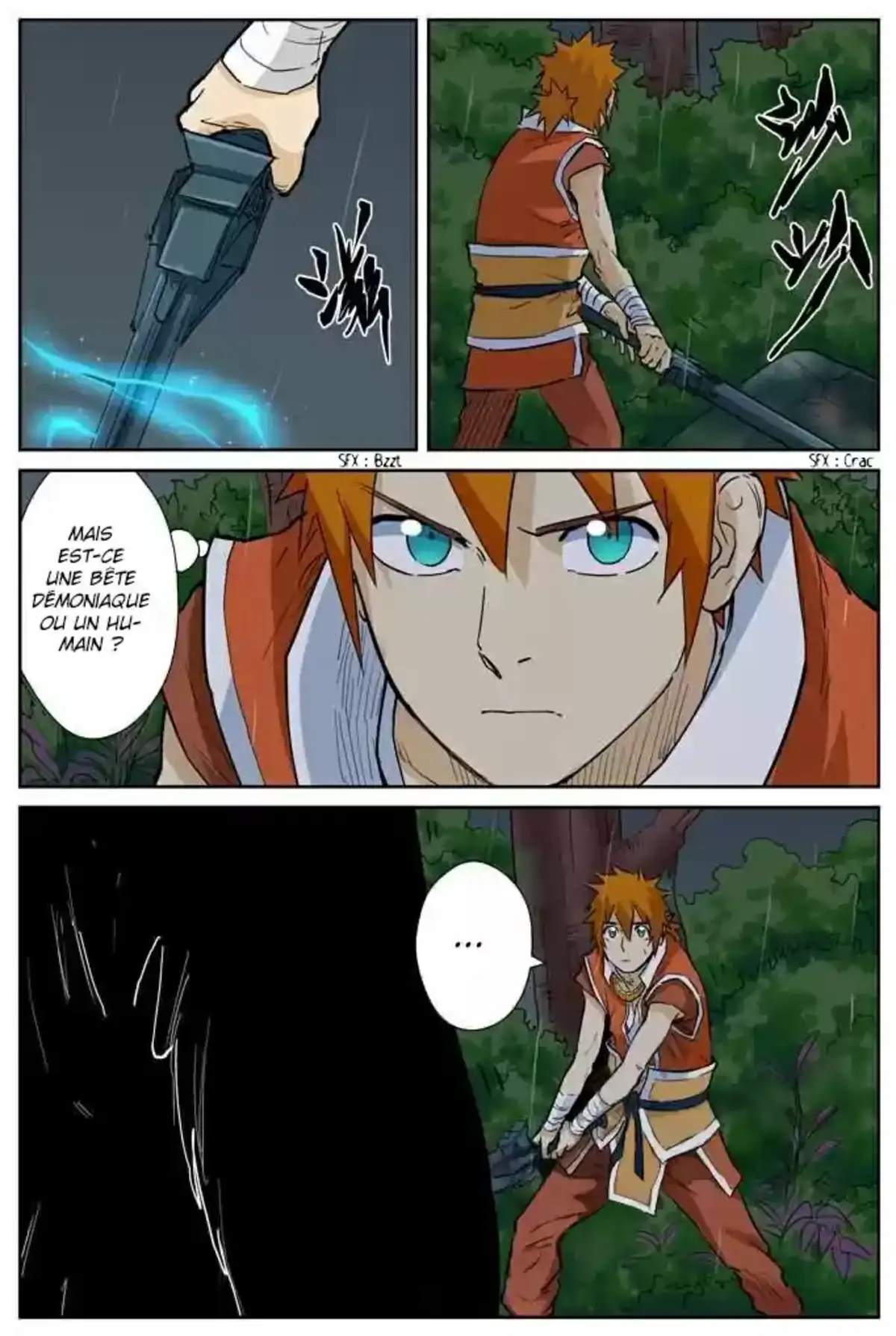 Tales Of Demons And Gods 152.5 page 4