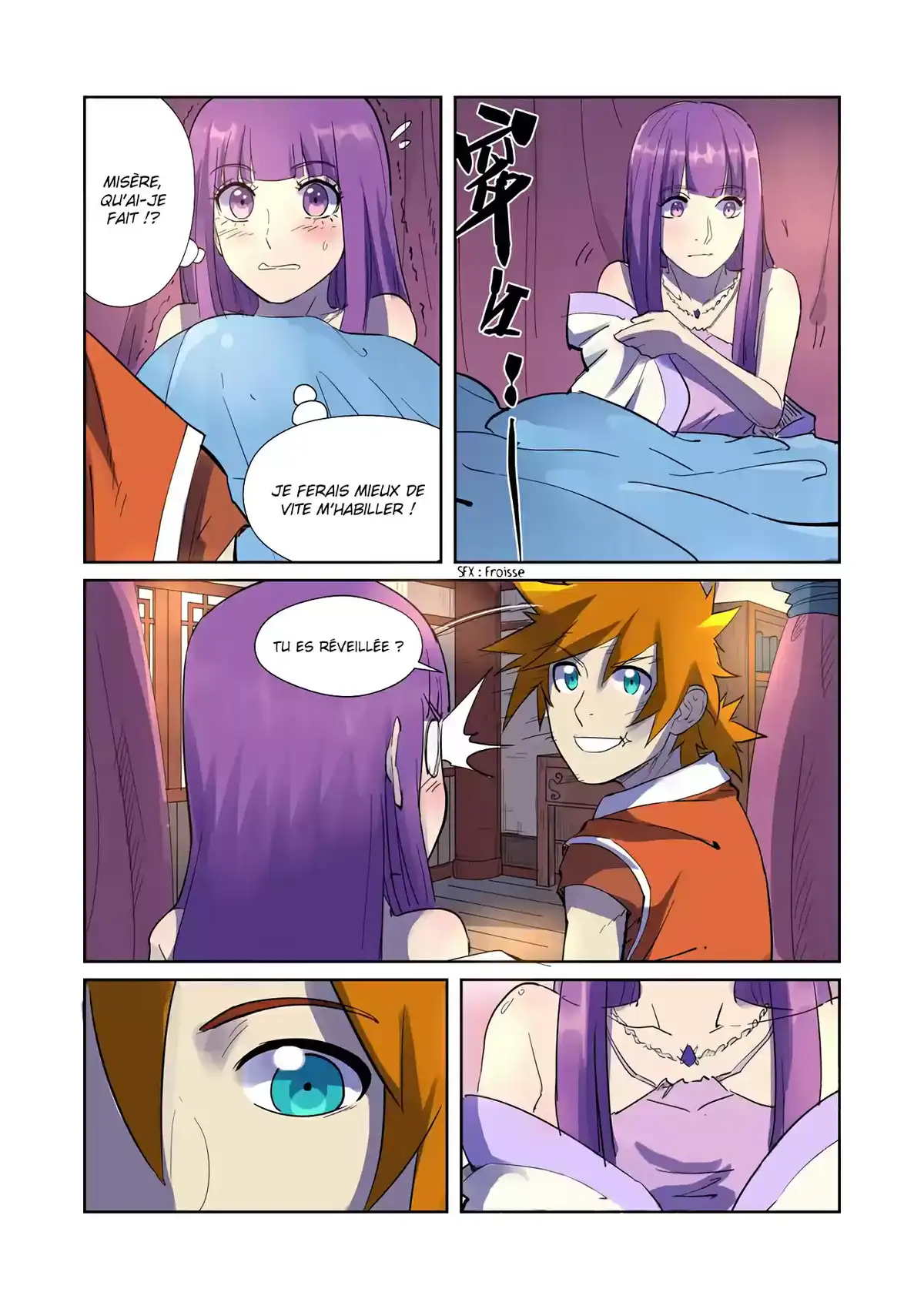 Tales Of Demons And Gods 195.5 page 1