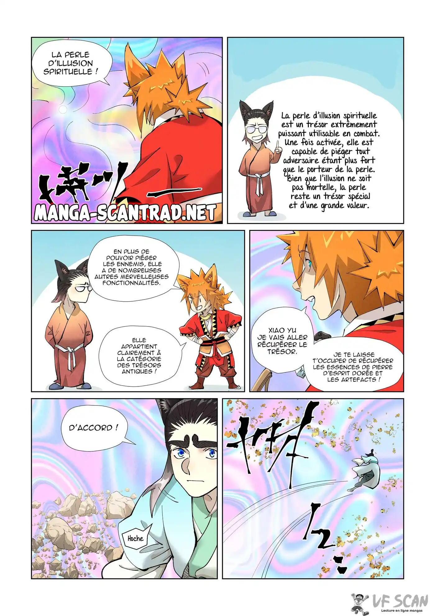 Tales Of Demons And Gods 405.5 page 1