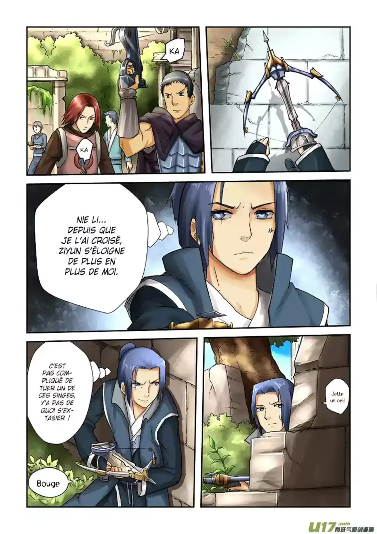 Tales Of Demons And Gods 53 page 3