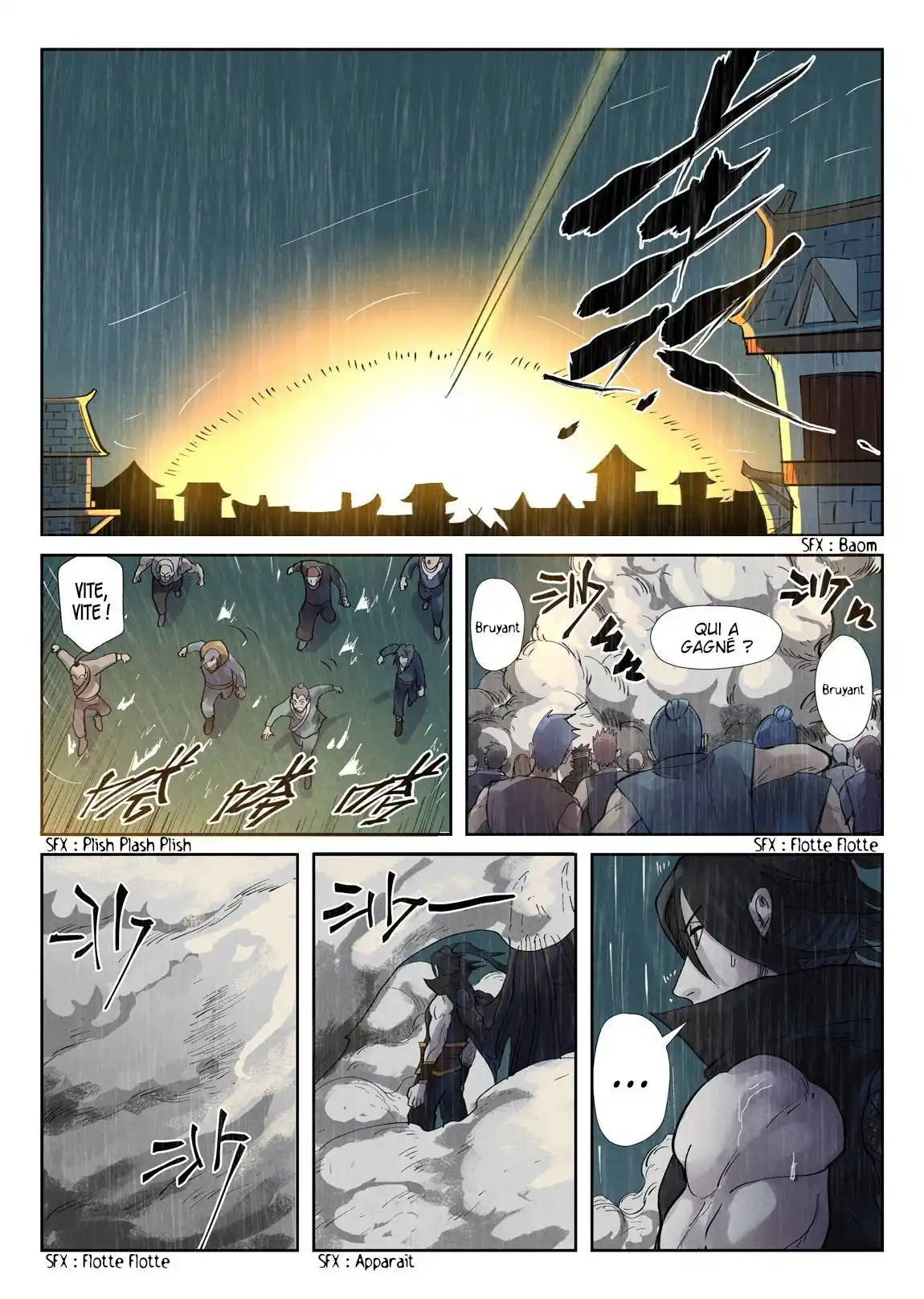 Tales Of Demons And Gods 248 page 3