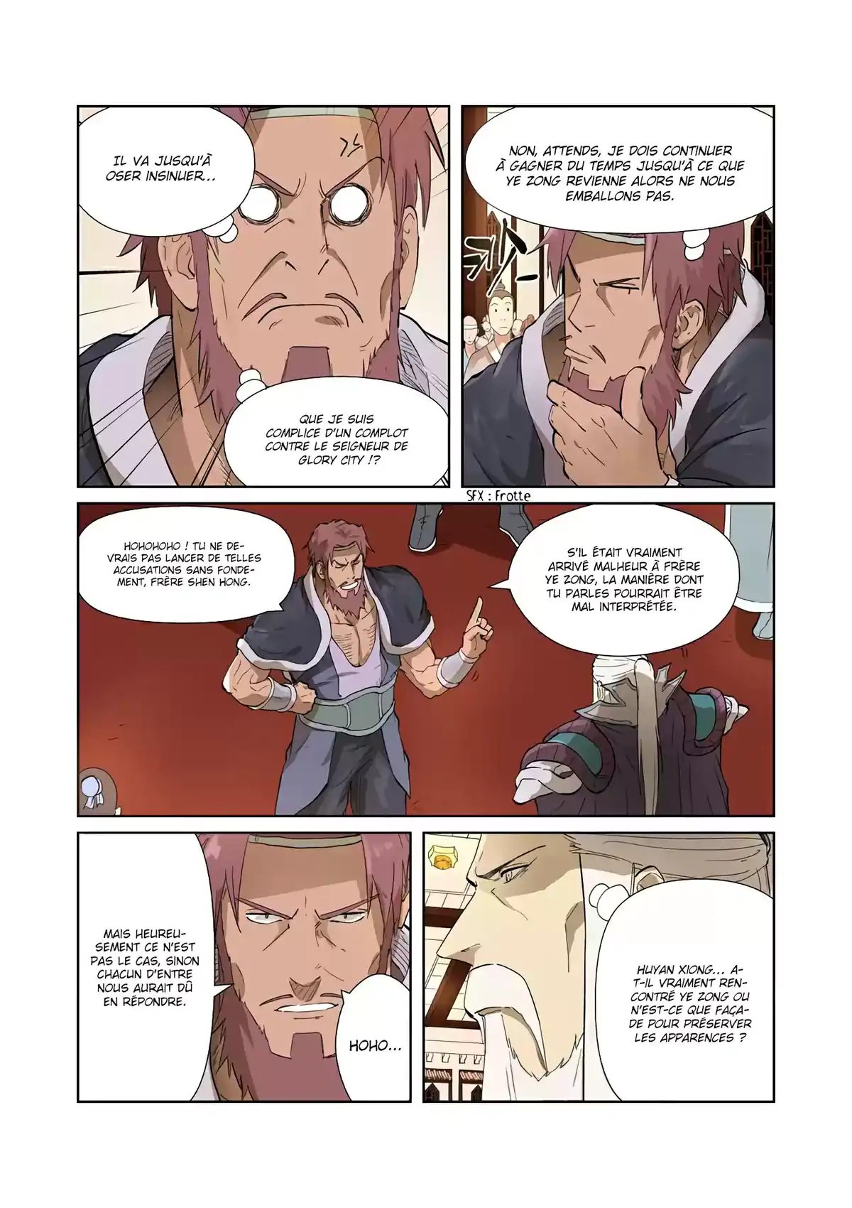 Tales Of Demons And Gods 204 page 2