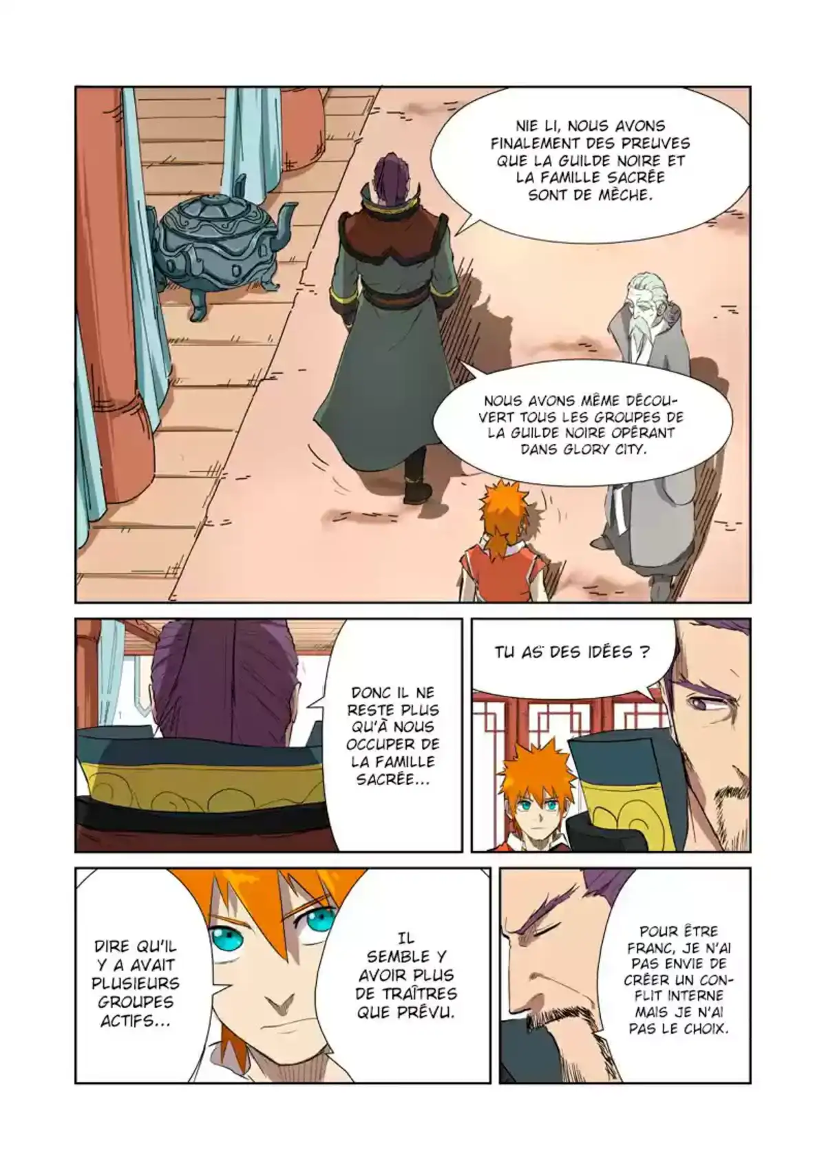 Tales Of Demons And Gods 176 page 1