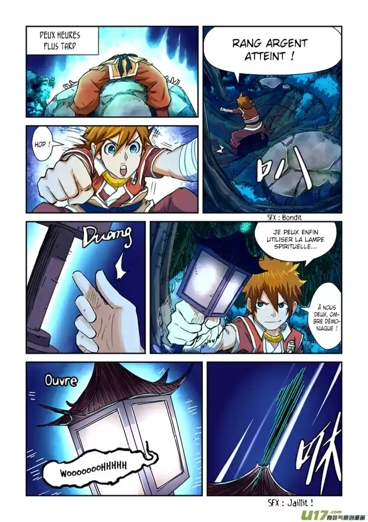 Tales Of Demons And Gods 86 page 6