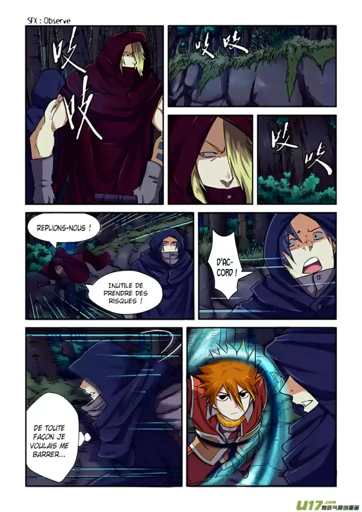 Tales Of Demons And Gods 87.5 page 1