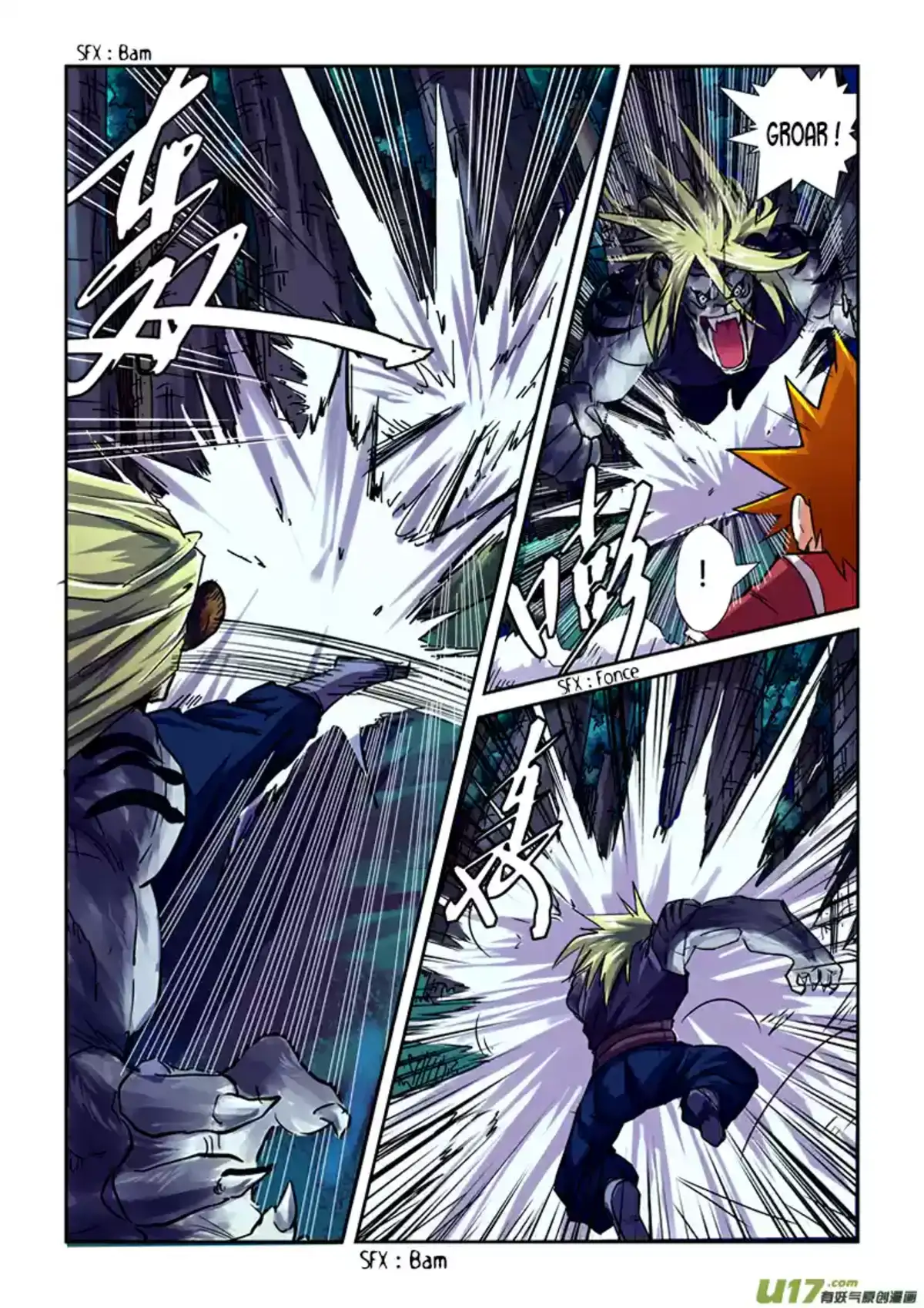 Tales Of Demons And Gods 87.5 page 11