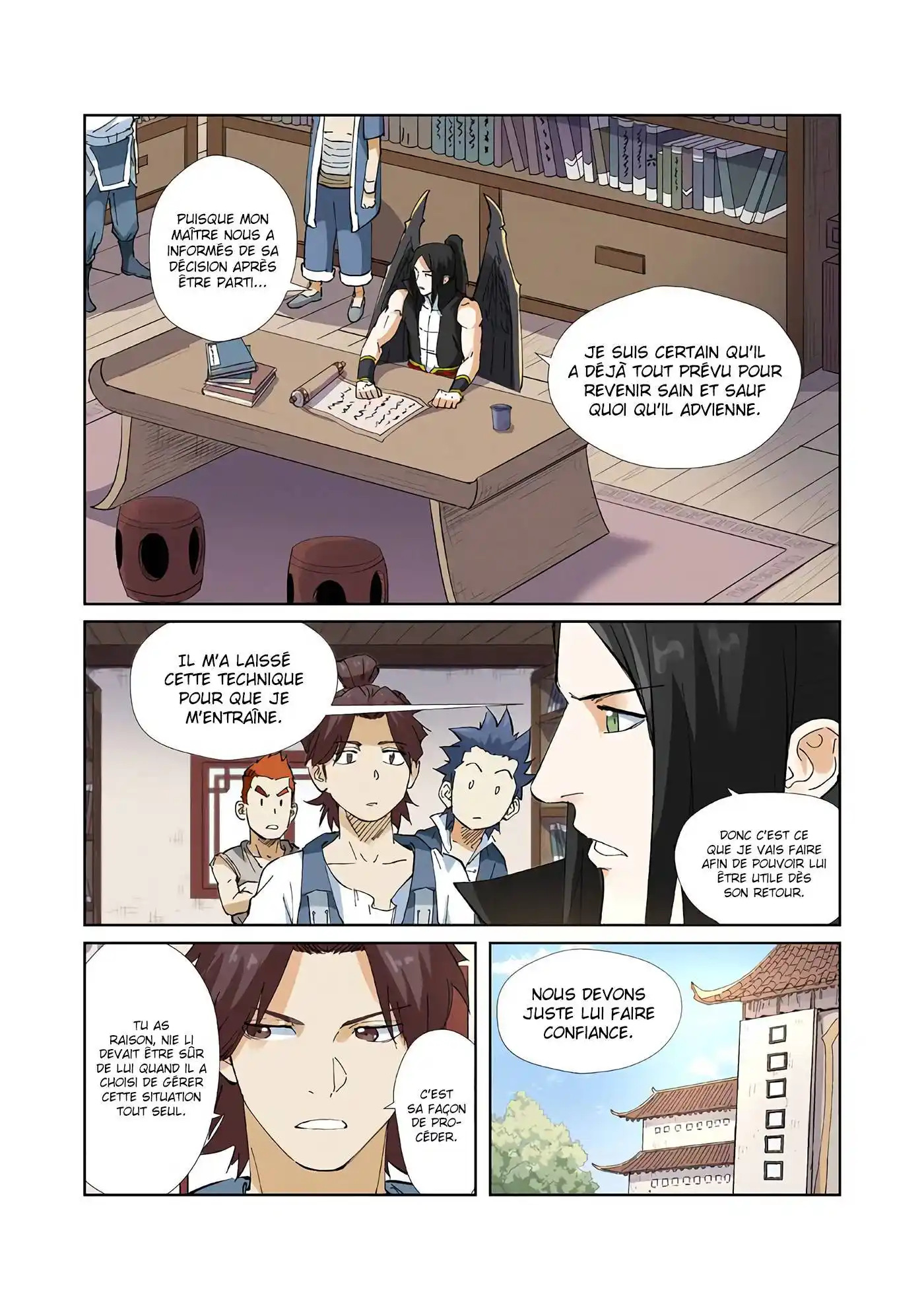 Tales Of Demons And Gods 215 page 2