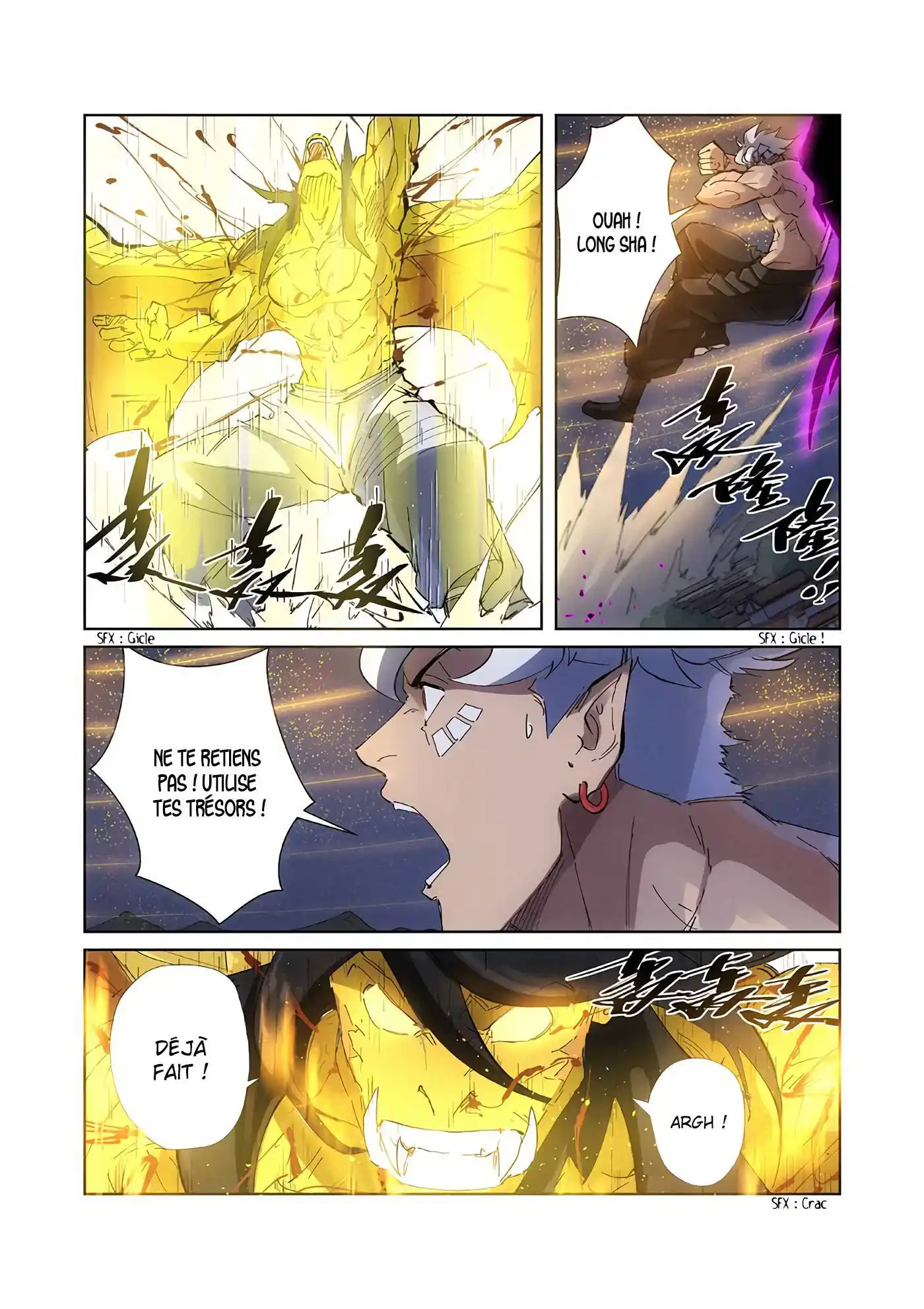 Tales Of Demons And Gods 213 page 3