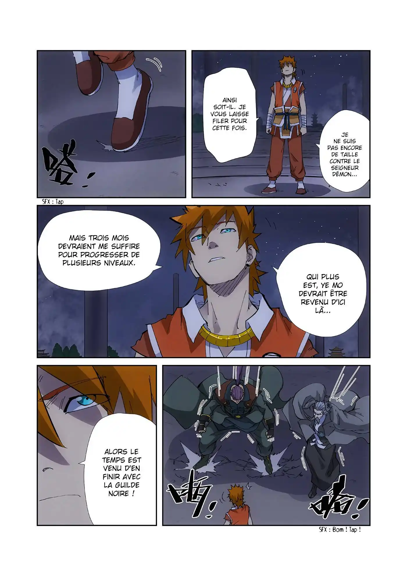 Tales Of Demons And Gods 213 page 9