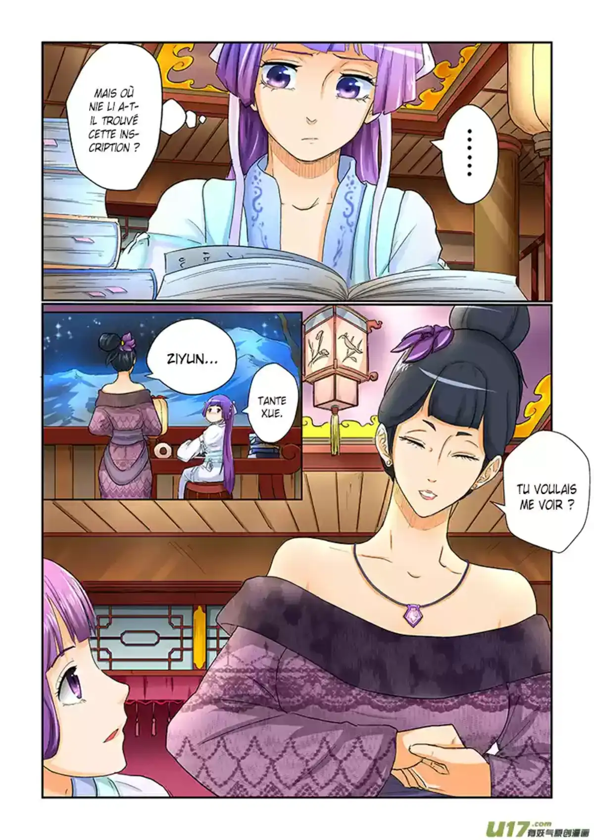 Tales Of Demons And Gods 25 page 2