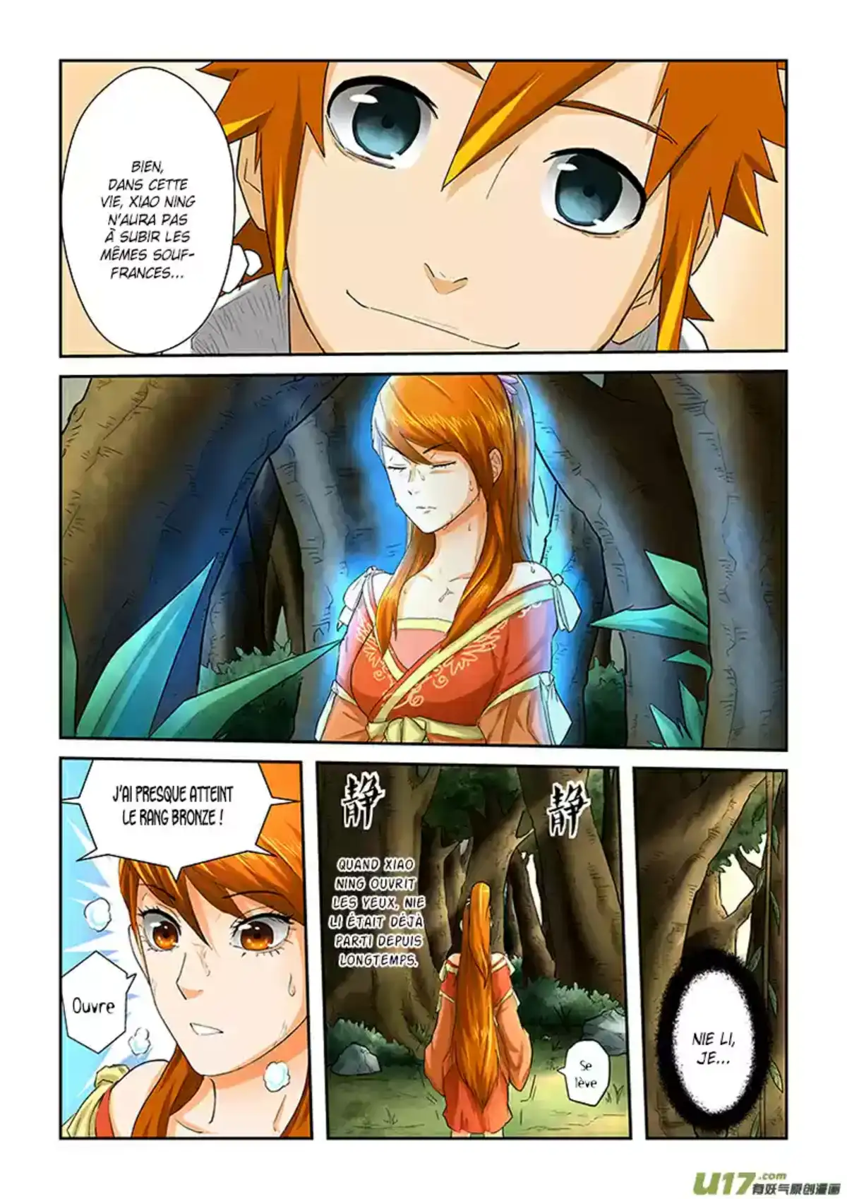 Tales Of Demons And Gods 25 page 9