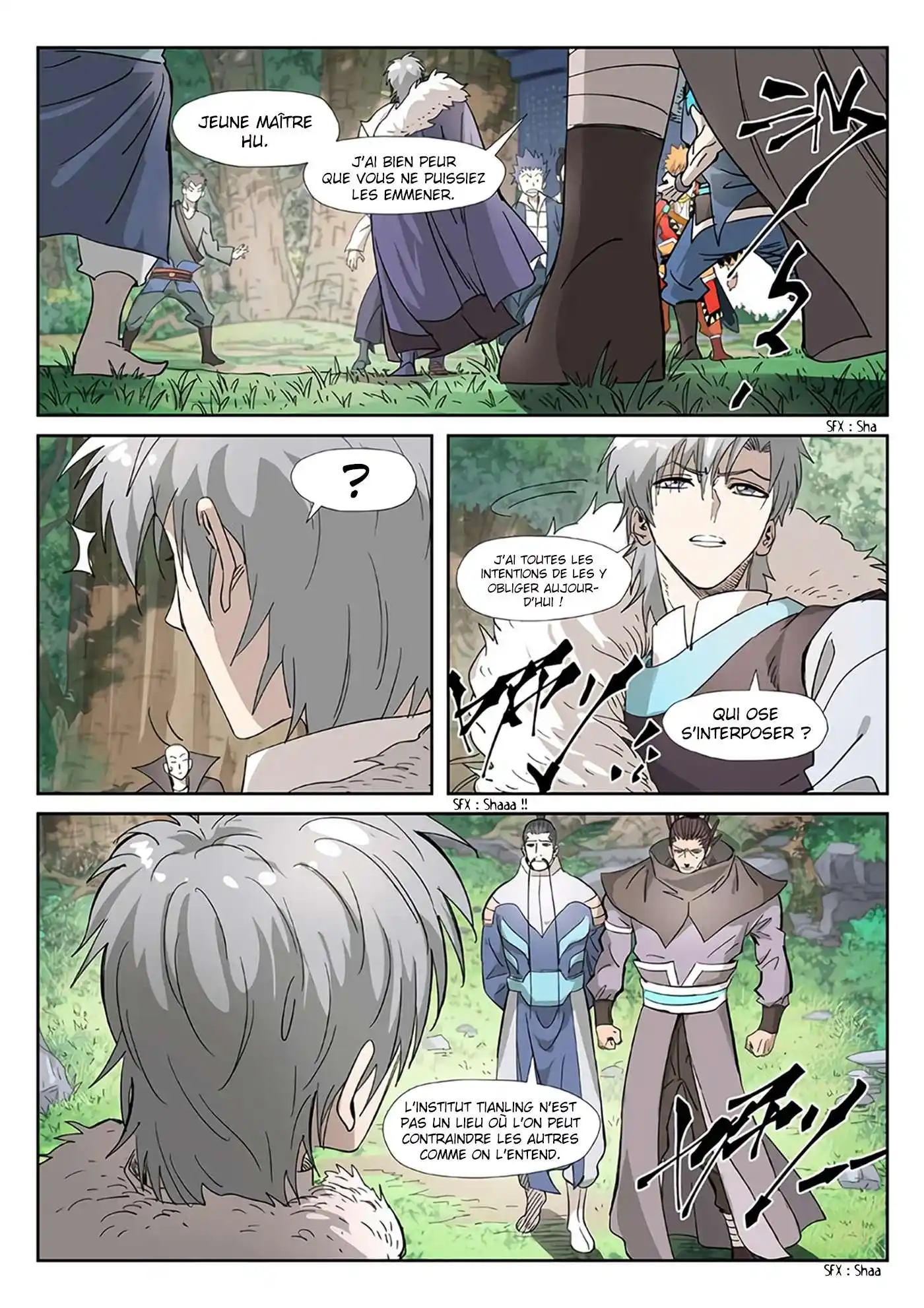 Tales Of Demons And Gods 318 page 4