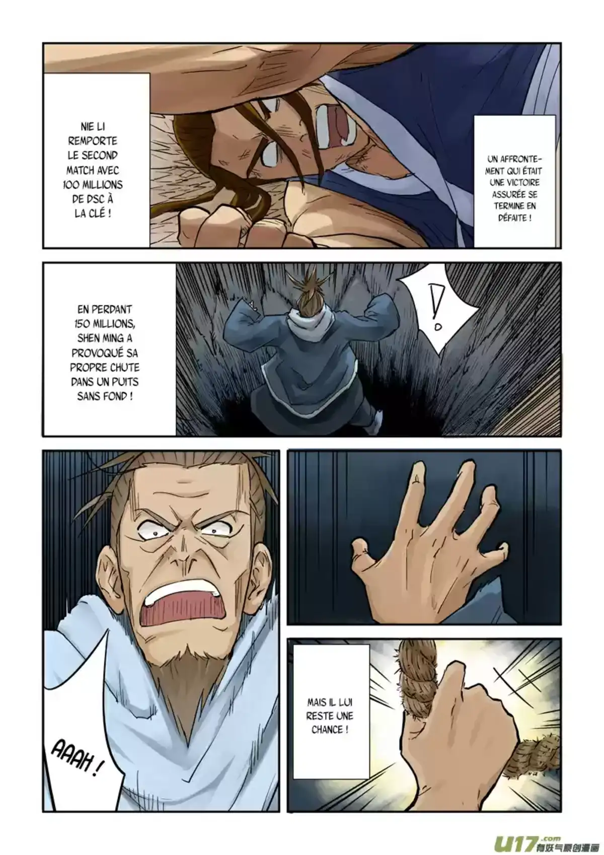 Tales Of Demons And Gods 105 page 2