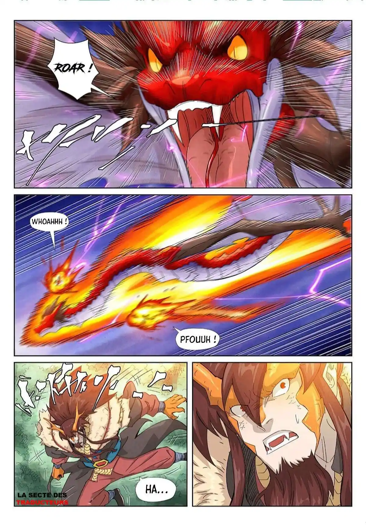 Tales Of Demons And Gods 358.5 page 2