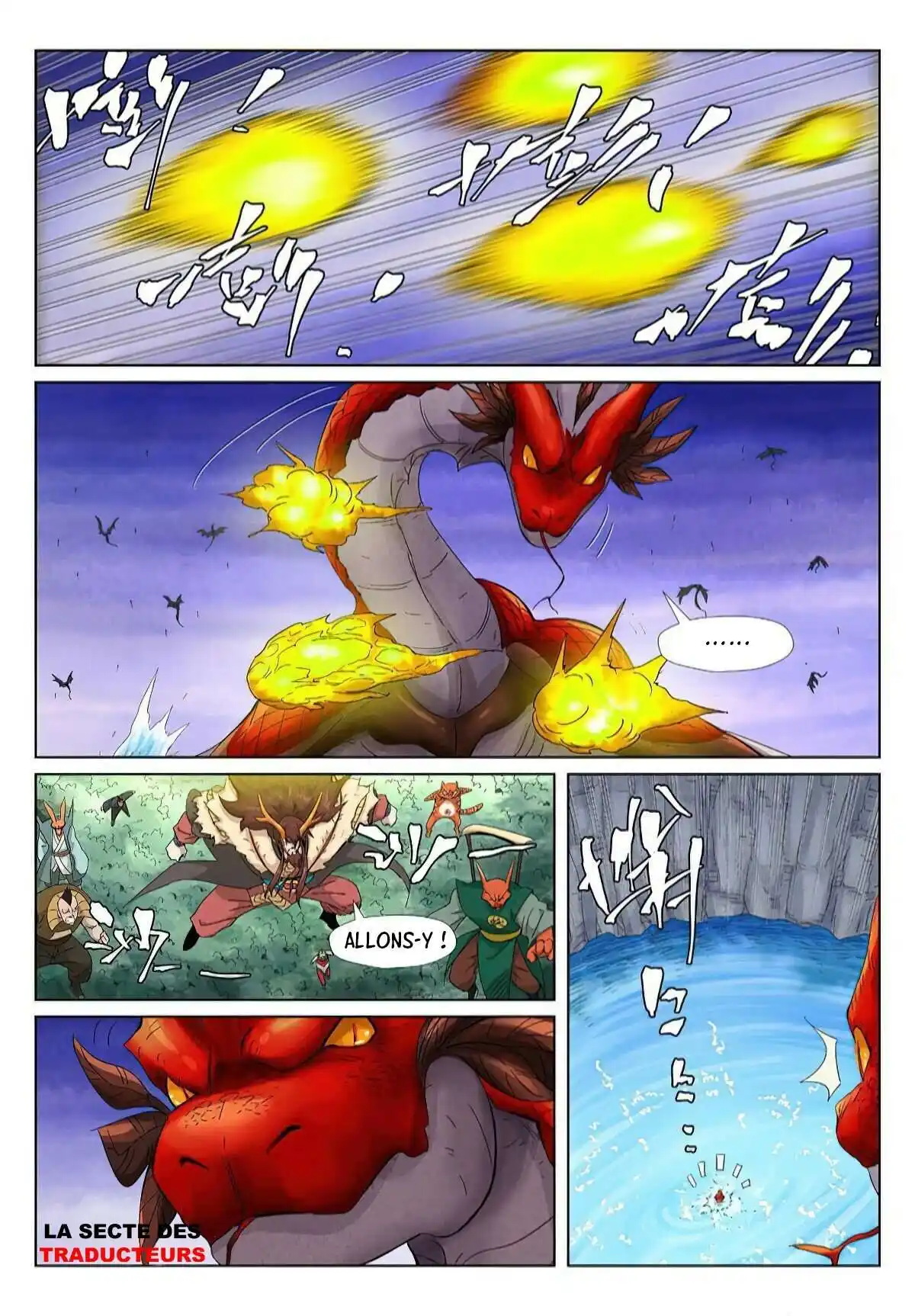 Tales Of Demons And Gods 358.5 page 4