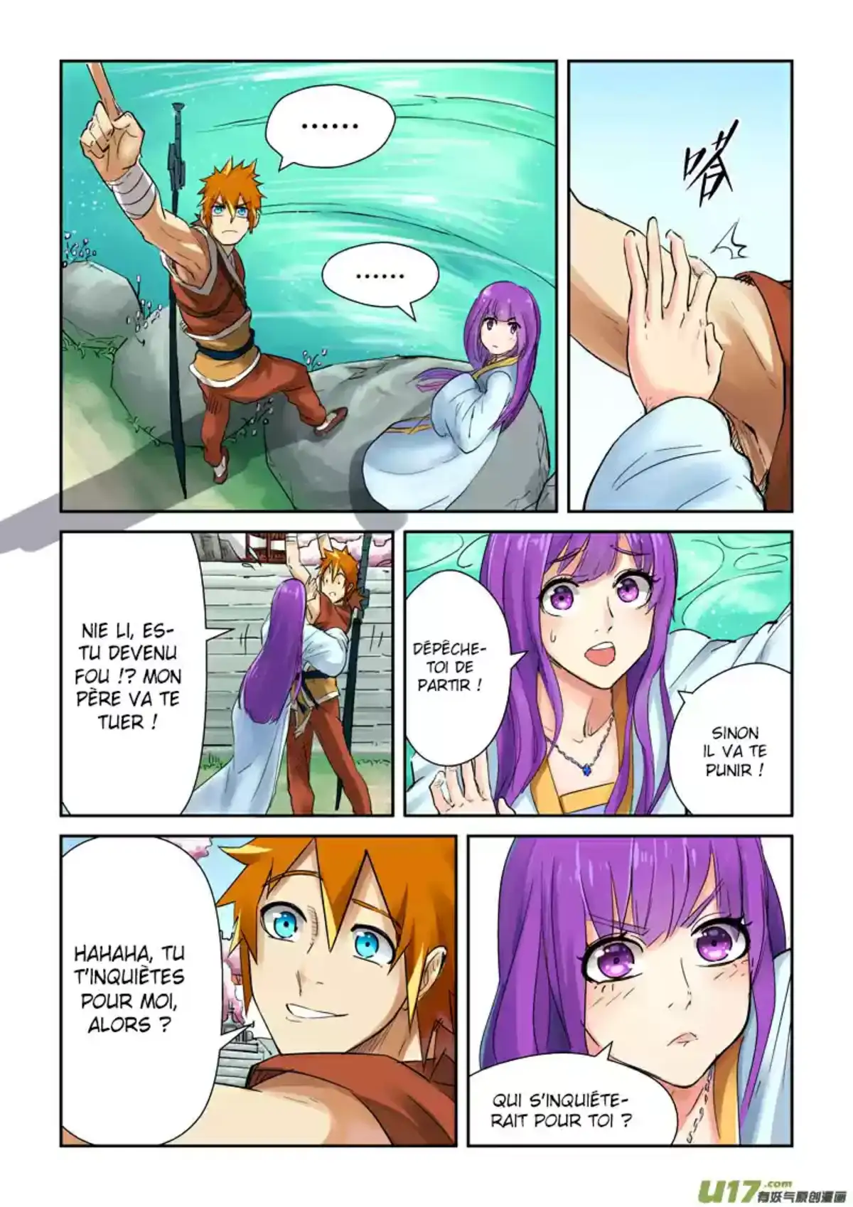 Tales Of Demons And Gods 121.5 page 6