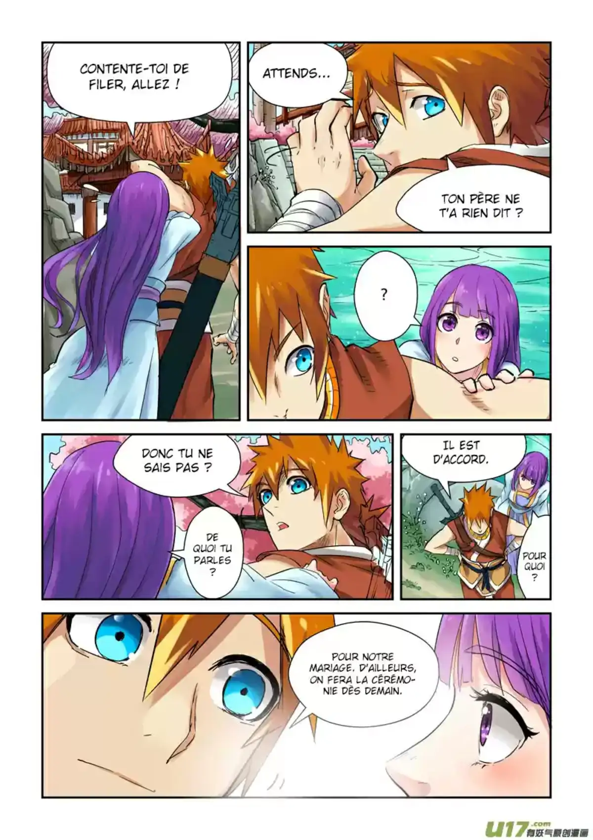 Tales Of Demons And Gods 121.5 page 8